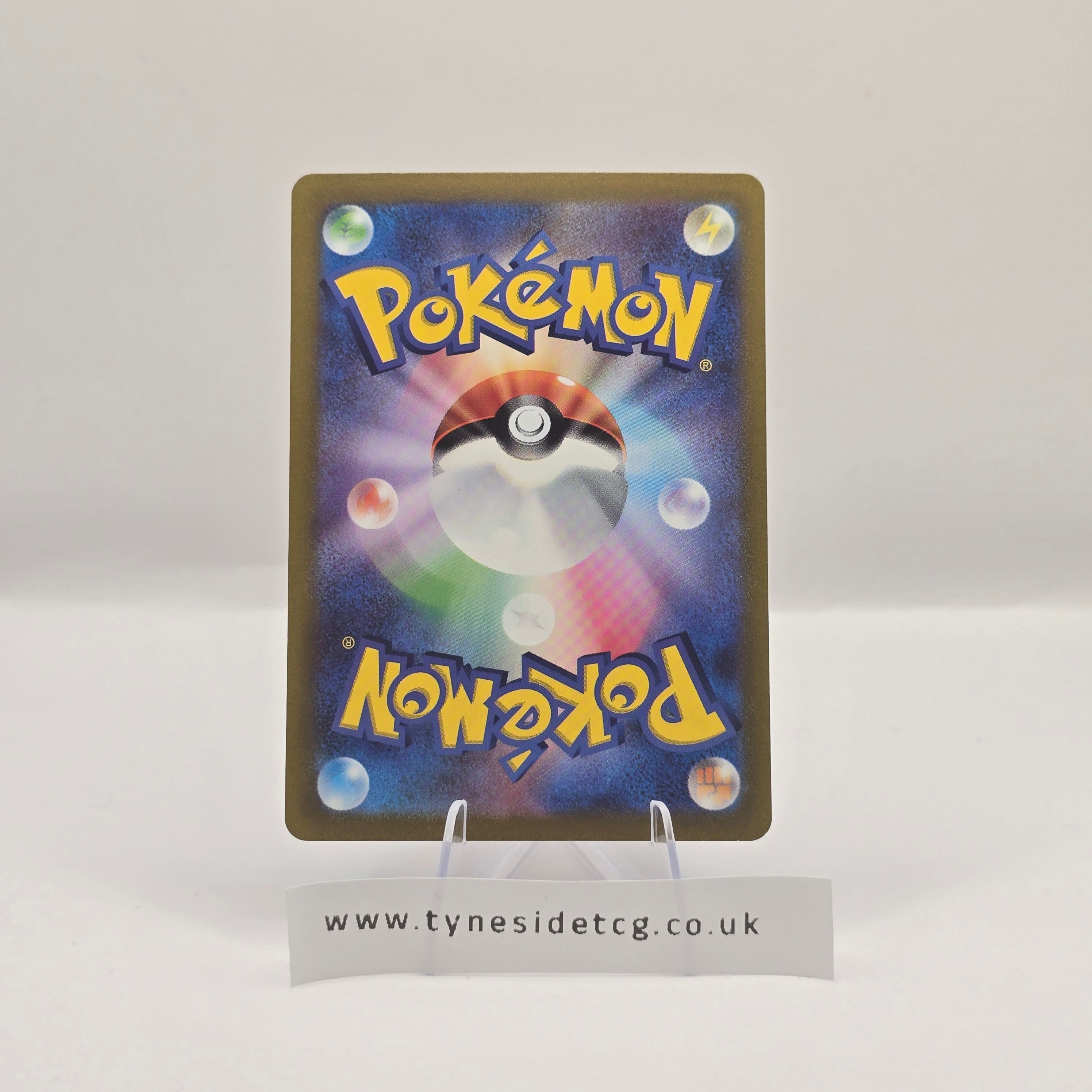 Rabsca 079/071 (SV2P) – Snow Hazard (Japanese Single)