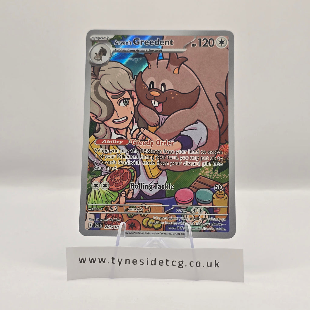 Arven’s Greedent 205/182 – Destined Rivals (English Single)