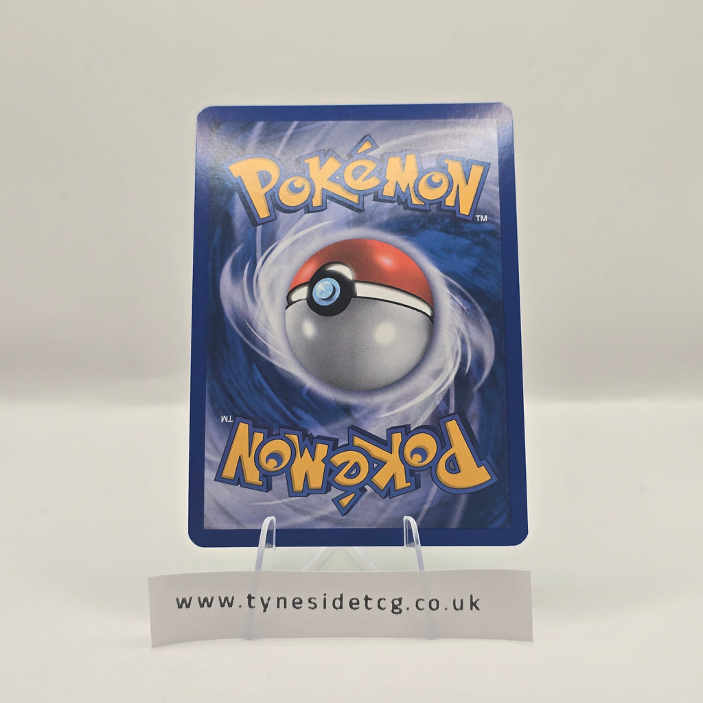 Torterra LV.45 17/130 – Diamond & Pearl (English Single)