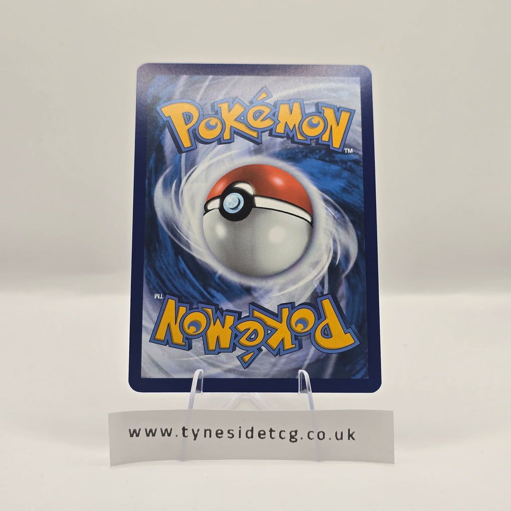 Lillie’s Ribombee 164/159 – Journey Together (English Single)