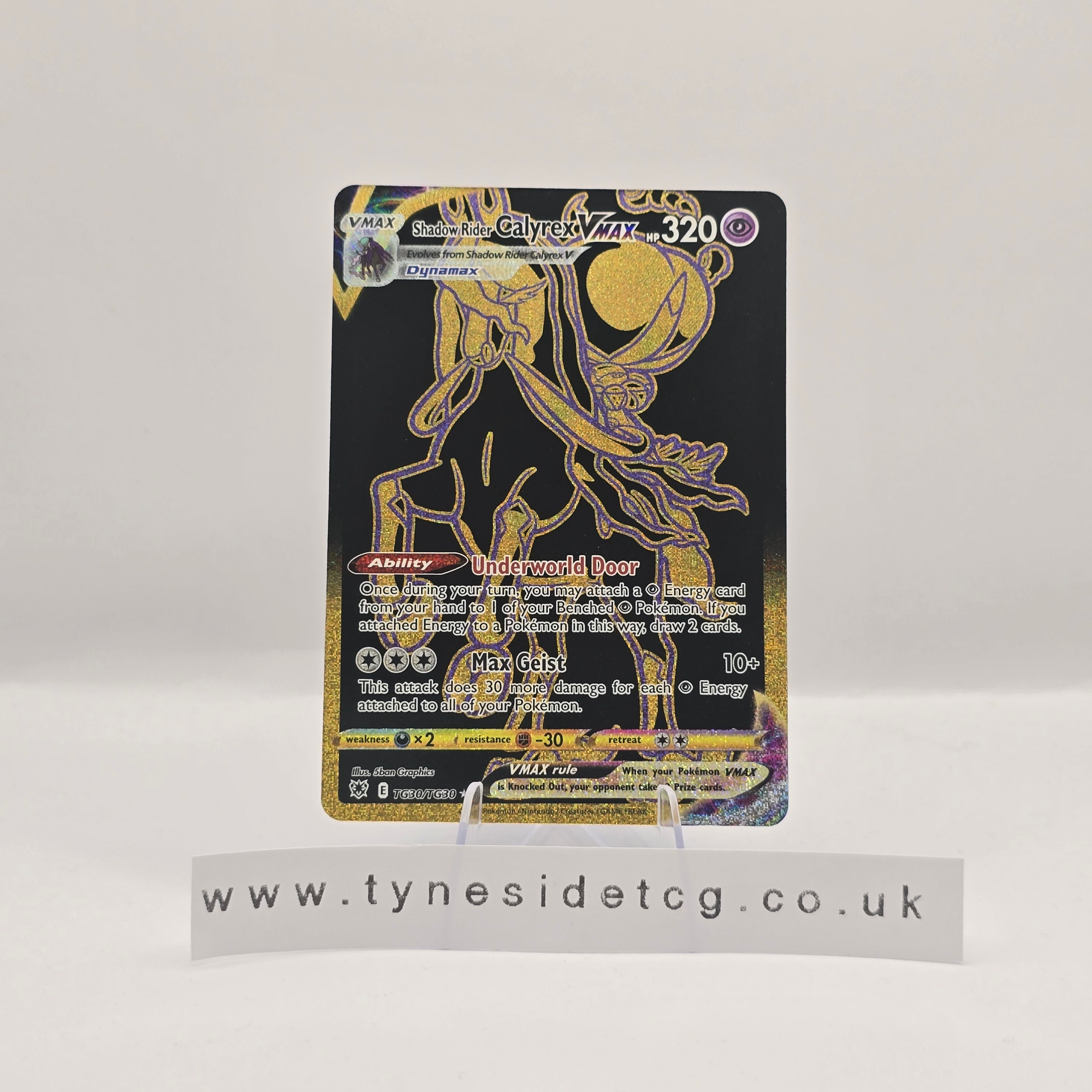 Shadow Rider Calyrex VMAX (GOLD) TG30/TG30 - Astral Radiance (English Single)