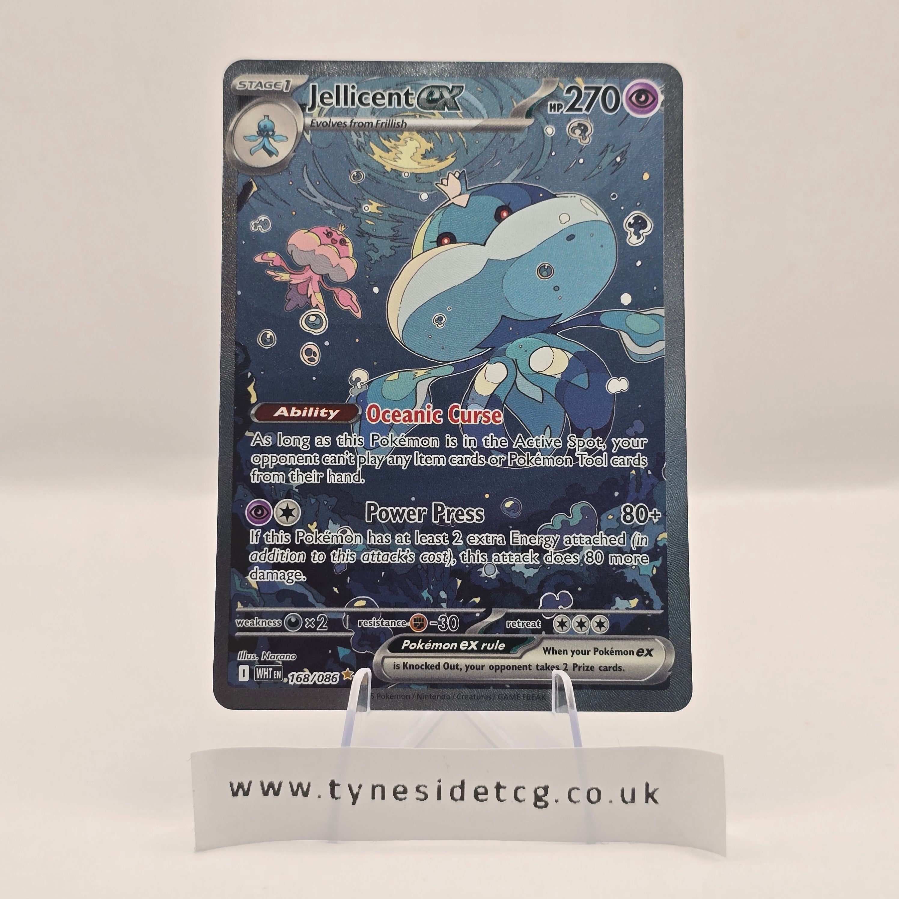 Jellicent ex 168/086 – White Flare (English Single)