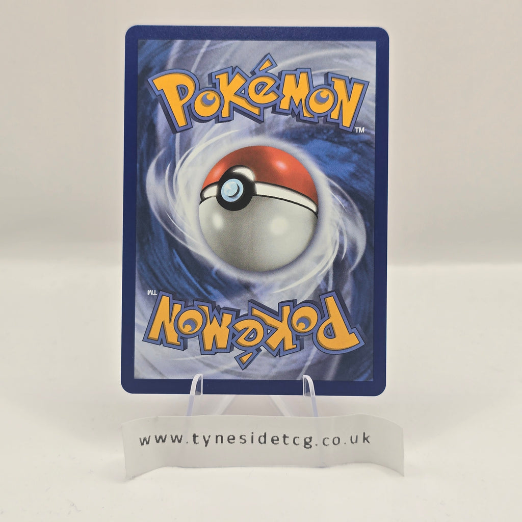 Salazzle ex 101/088 – Perfect Order (English Single)