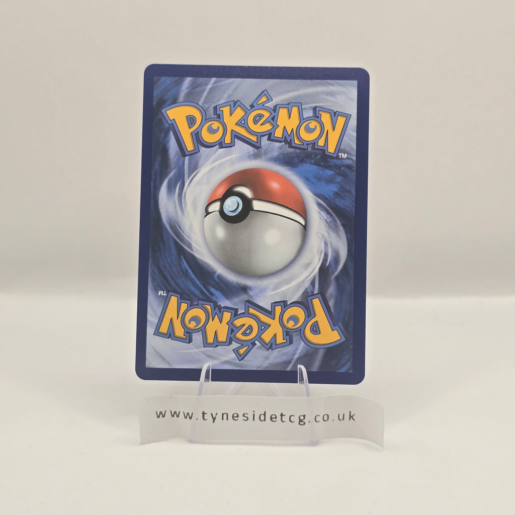 Rosa's Encouragement 114/088 - Perfect Order (English Pokemon TCG Single)