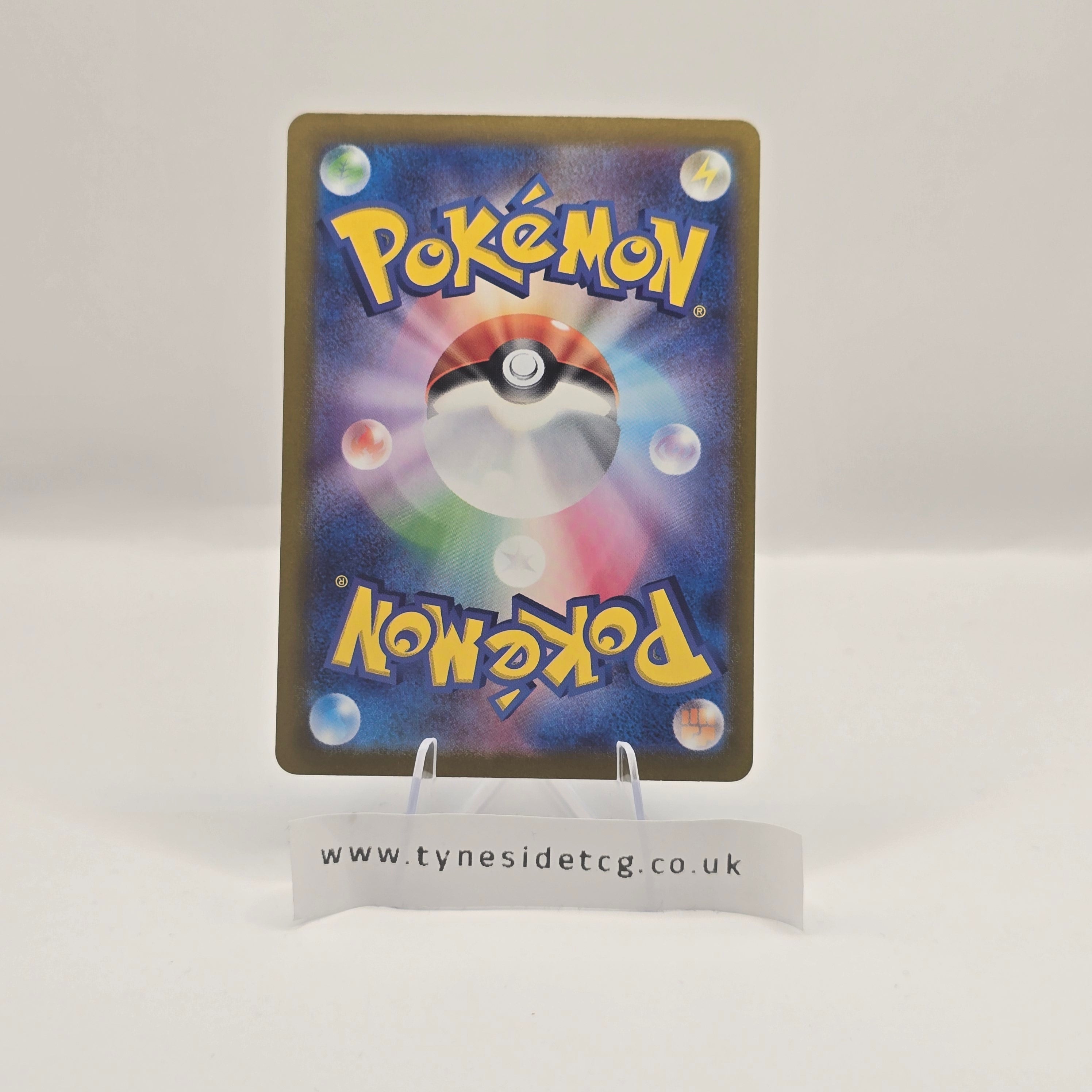 Wigglytuff EX 336/190 – Shiny Treasure EX (SV4A) (Japanese Single)