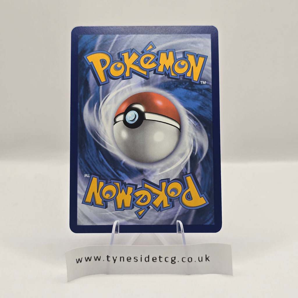 Fidough – SVP 069 (English Promo)