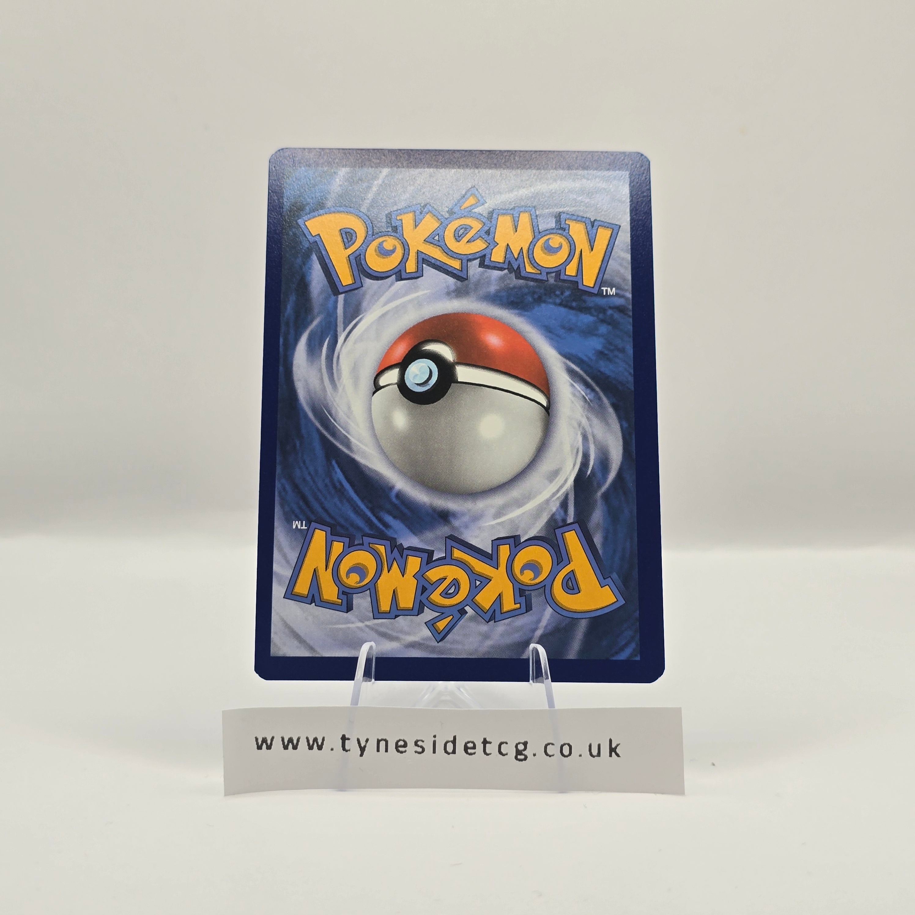 Gyarados V 171/203 – Evolving Skies (English Single)