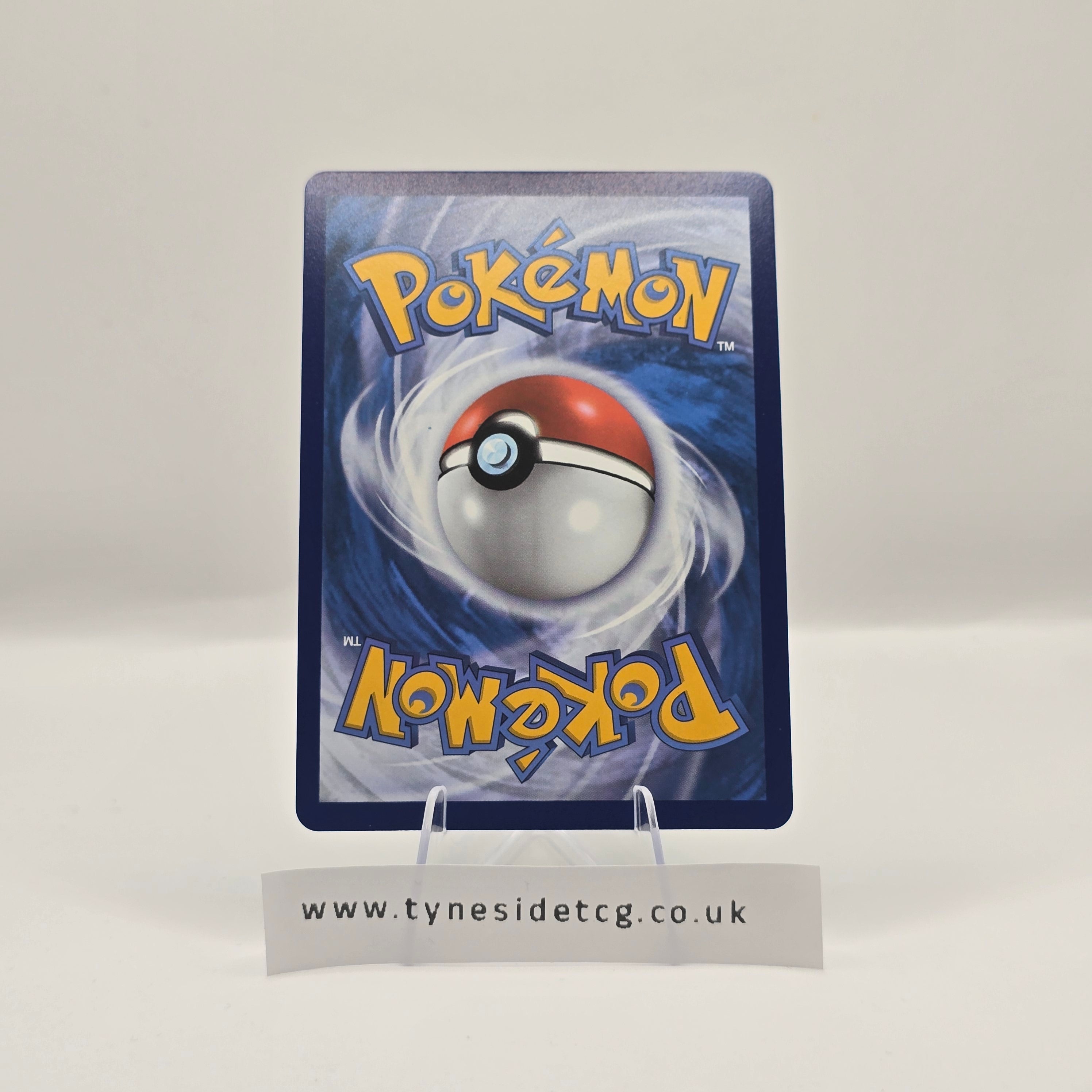 Raichu V 158/172 – Brilliant Stars (English Single)