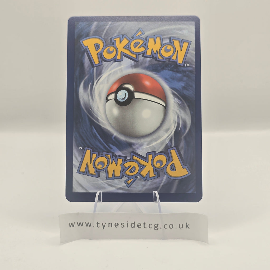 Crabominable V 248/264 – Fusion Strike (English Single)