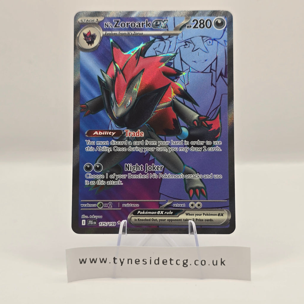 N’s Zoroark EX 175/159 – Journey Together (English Single)