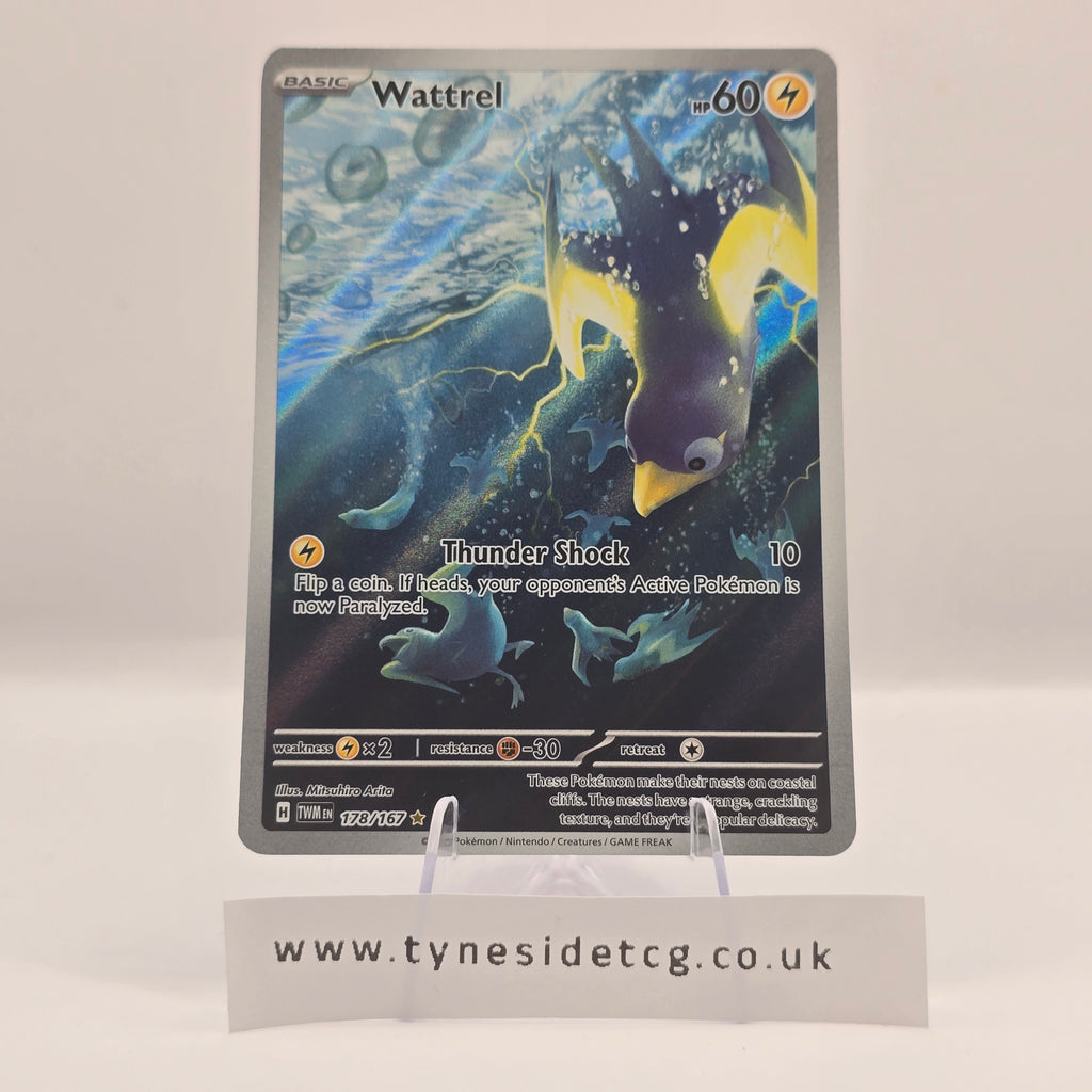 Wattrel 178/167 – Twilight Masquerade (English Single)