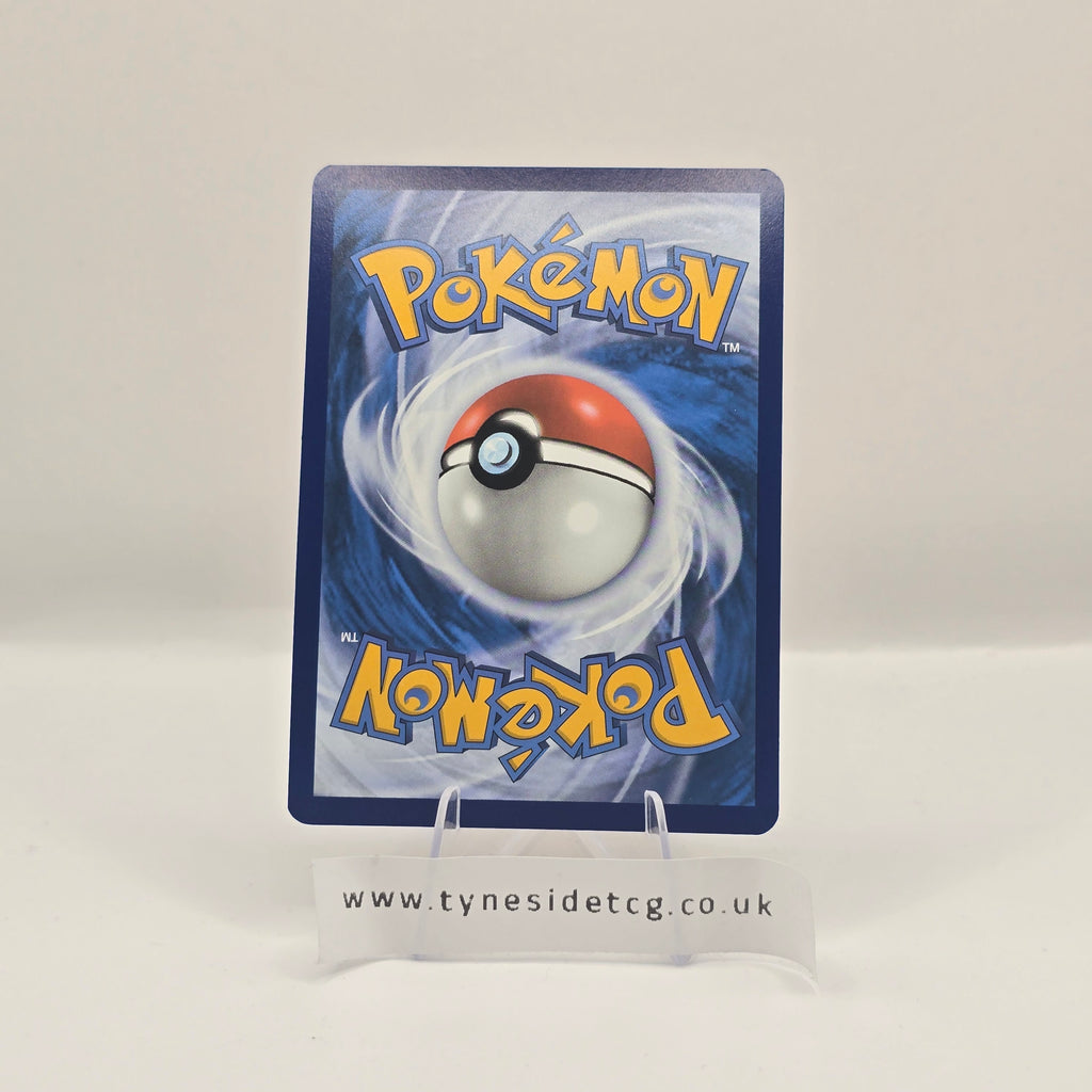 Plusle 193/182 - Paradox Rift (English Single)