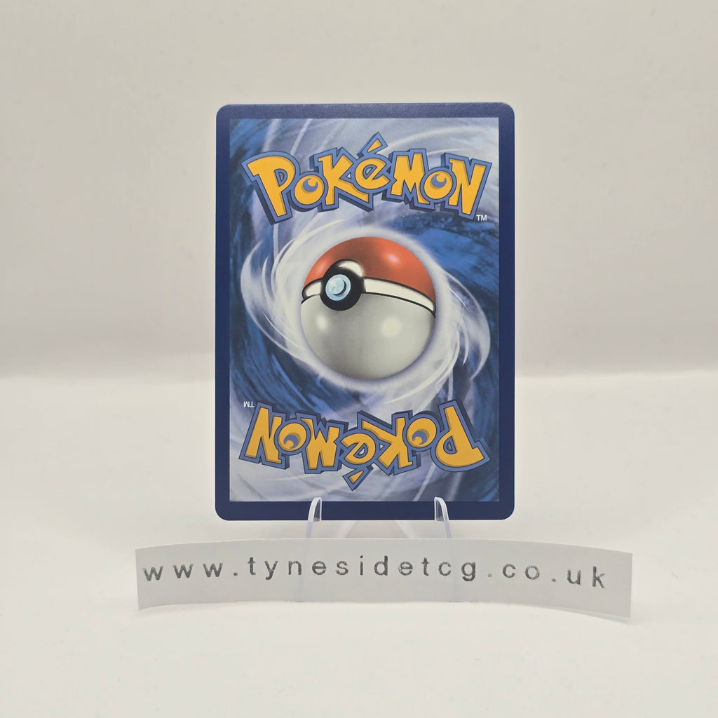 Reshiram V 172/195 - Silver Tempest (English Single)
