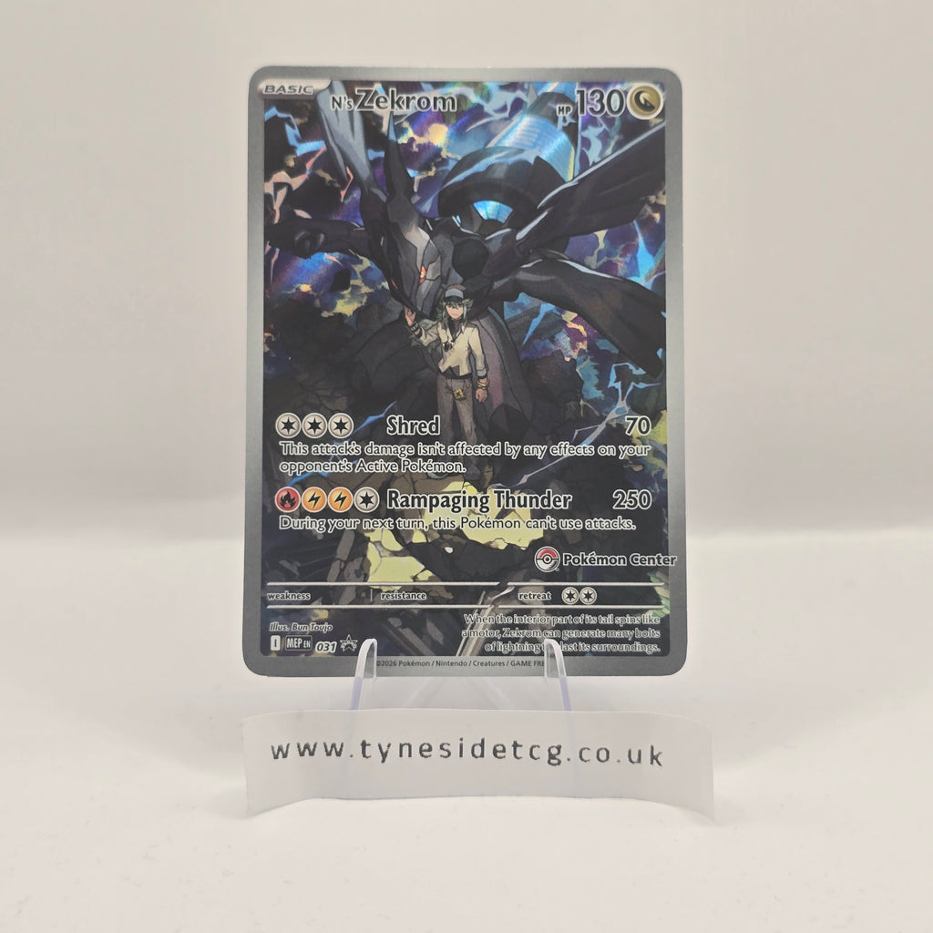 N's Zekrom MEP031 – Promo (English Single)