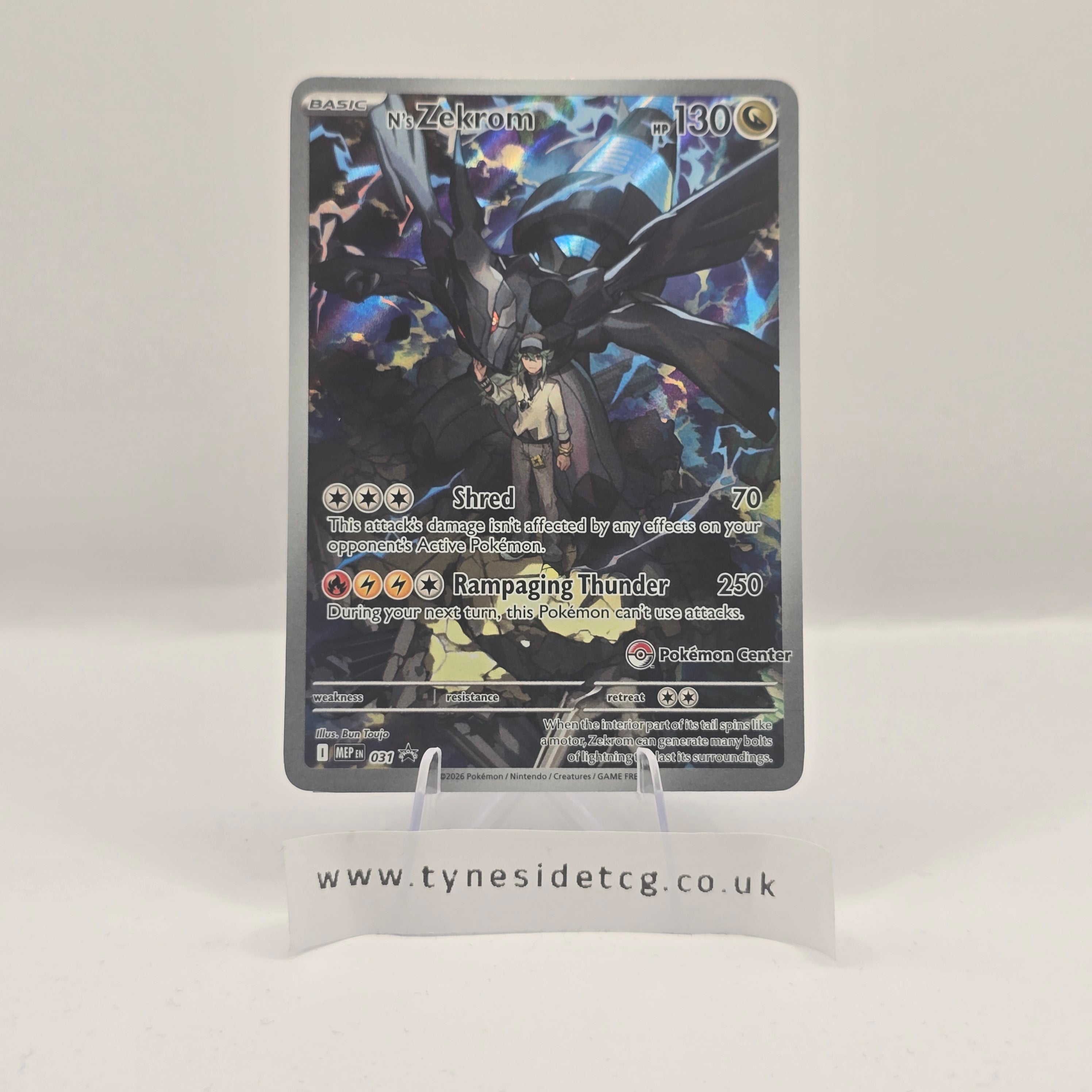 N's Zekrom MEP031 – Promo (English Single)