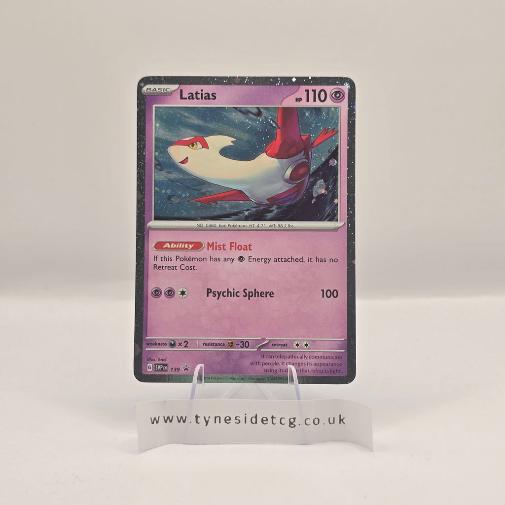 Latias SVP139 – Promo (English Single)