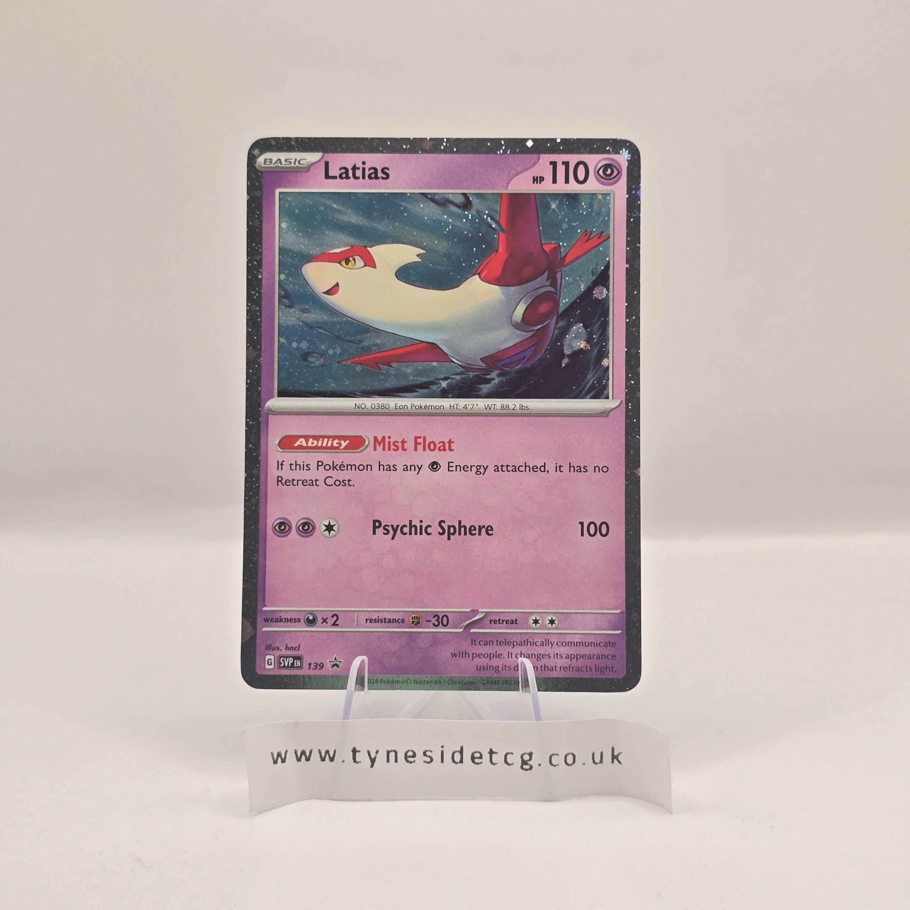 Latias SVP139 – Promo (English Single)