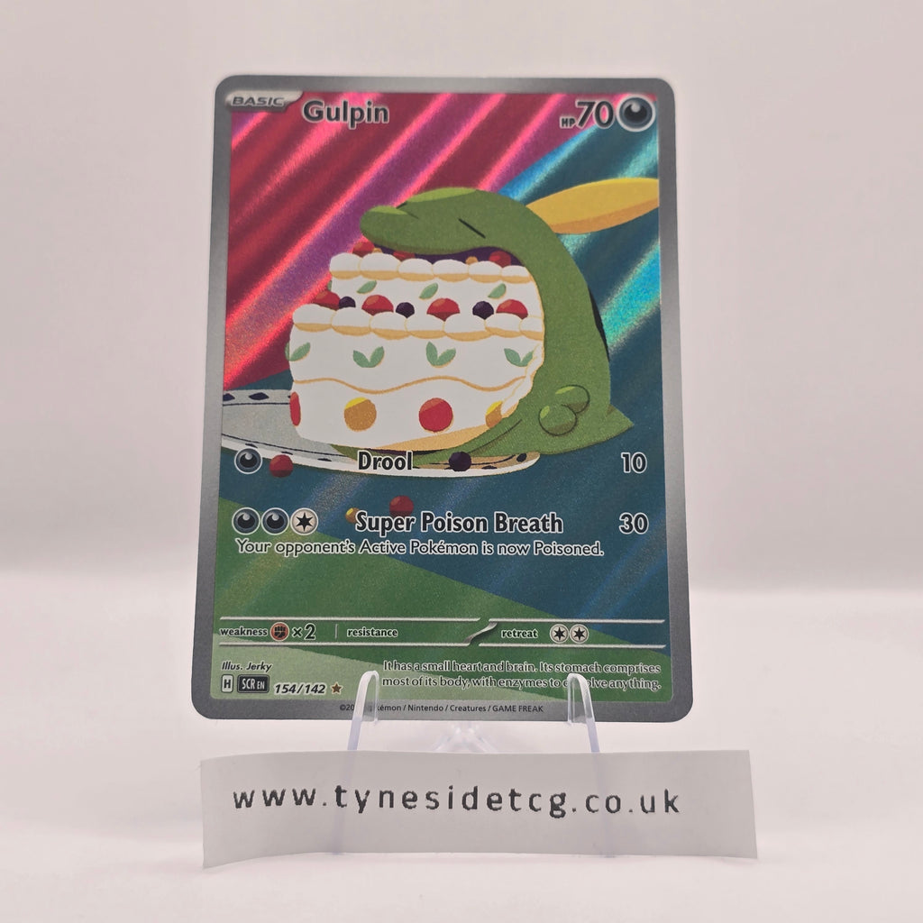 Gulpin 154/142 – Stellar Crown (English Single)