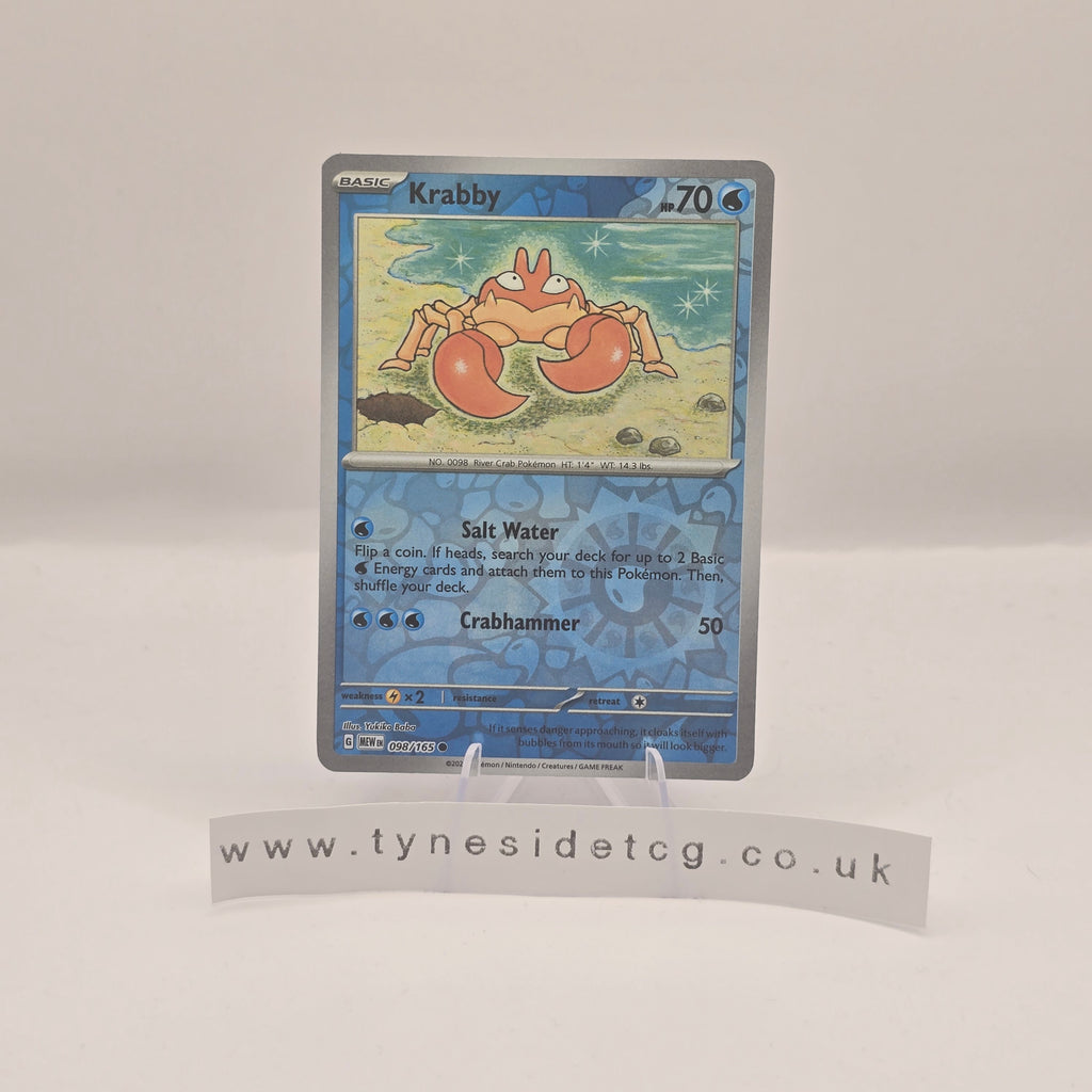 Krabby (Reverse Holo) 098/165 - Scarlet & Violet 151 (English Single)