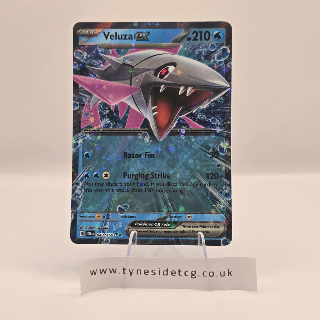 Veluza EX 043/159 – Journey Together (English Single)