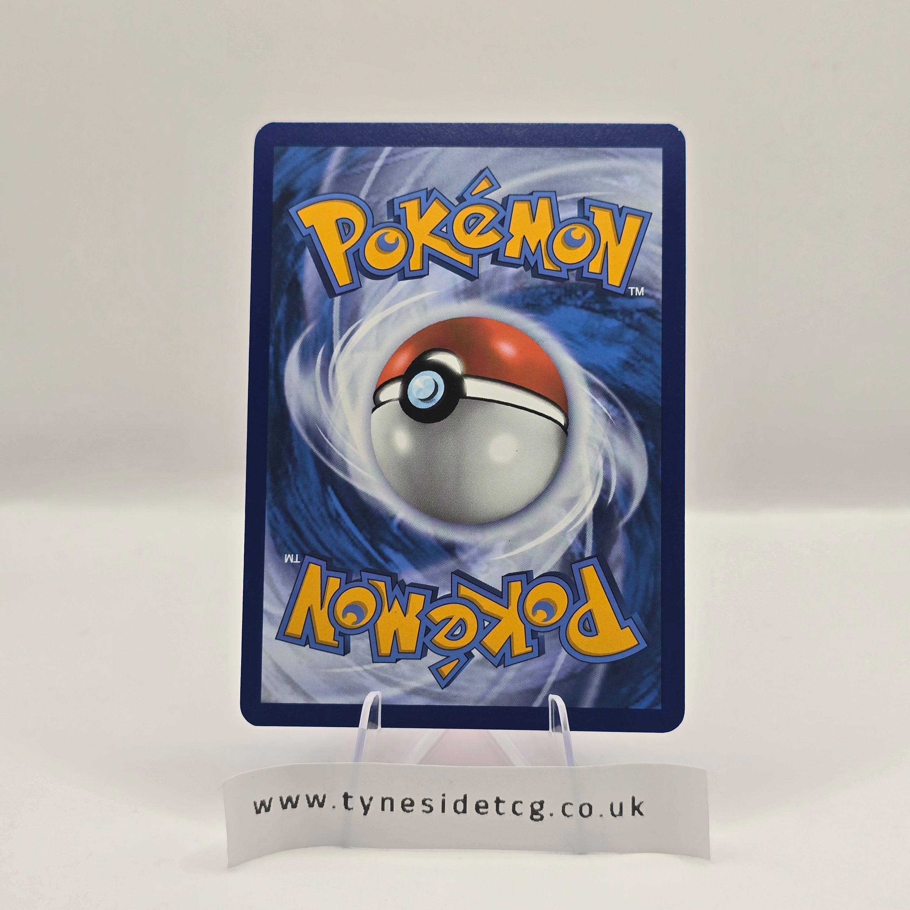 Scoop Up Cyclone 128/131 (ACE SPEC) – Prismatic Evolutions (English Single)