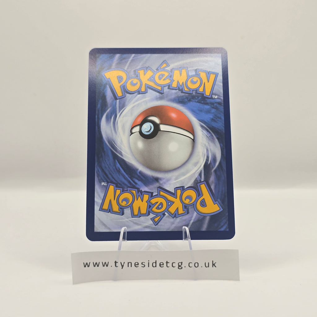 Lycanroc 166/159 – Journey Together (English Single)