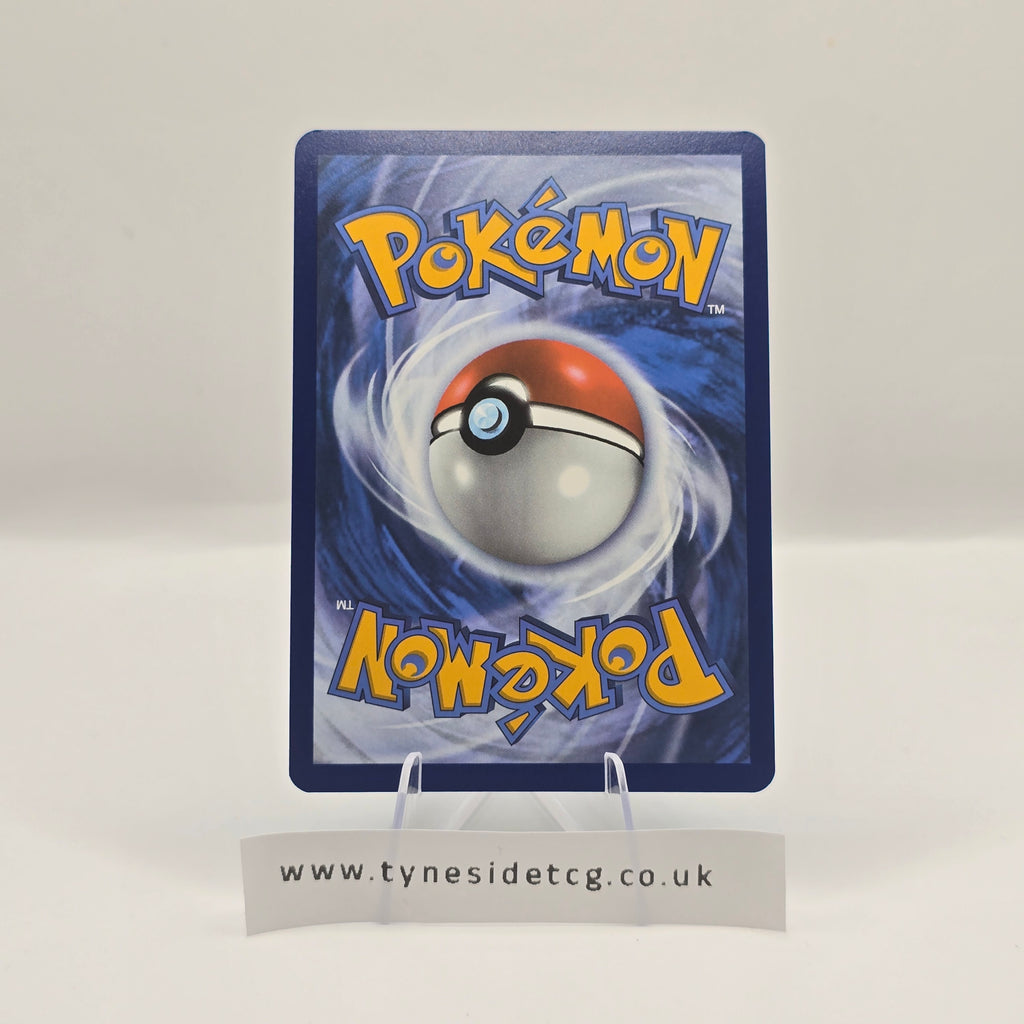 Amoonguss 096/086 – Black Bolt (English Single)