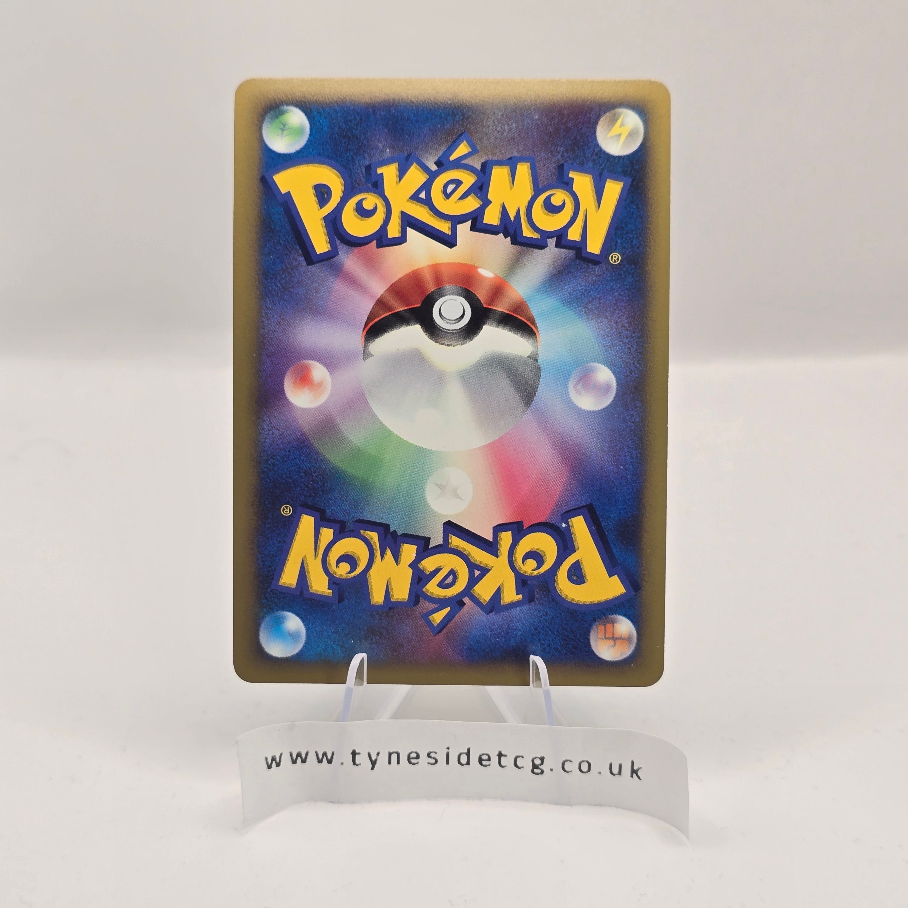 PT4 – 012/090 Mothim 1st Edition DP Holo – Advent of Arceus (Japanese Single)