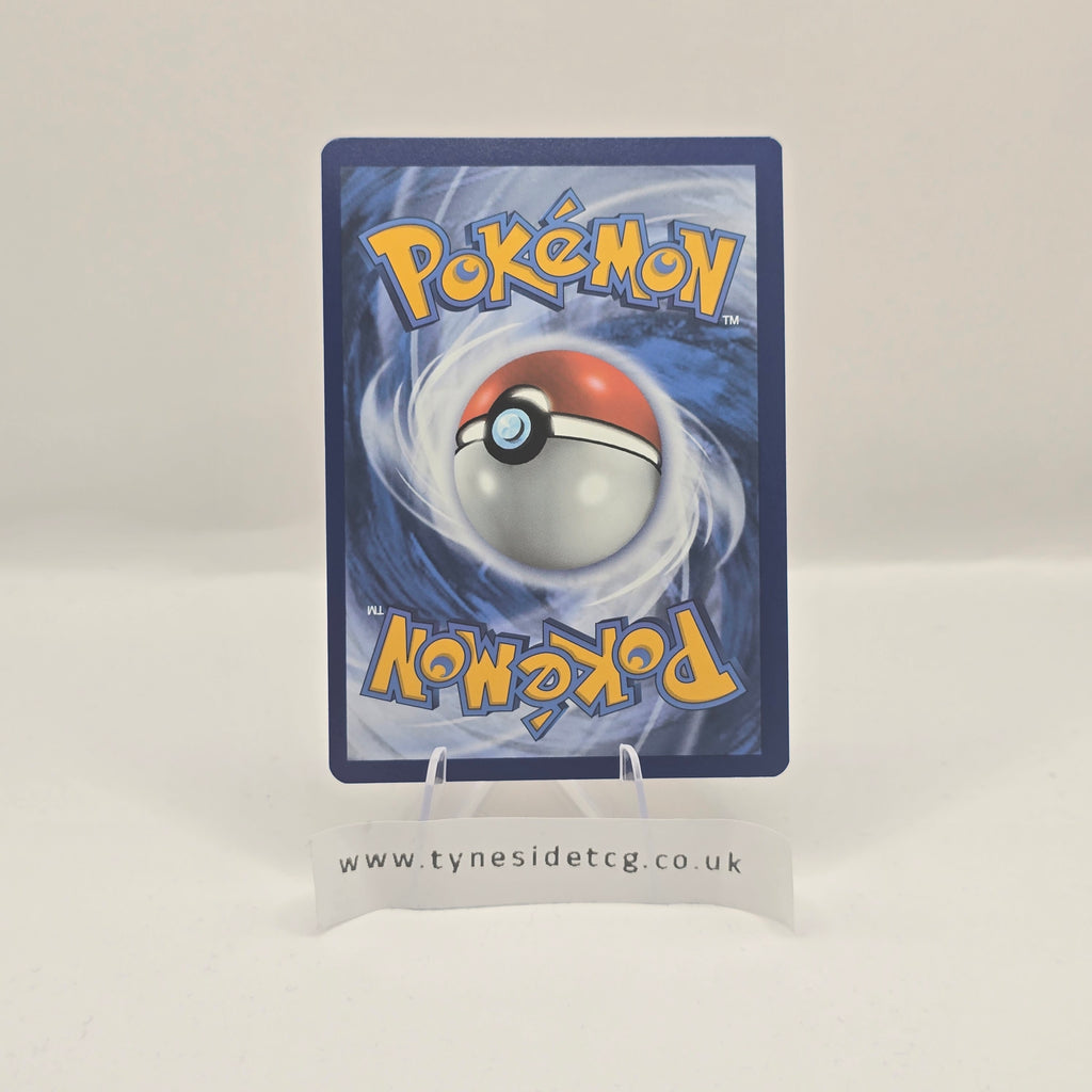 Lycanroc EX 241/193 – Paldea Evolved (English Single)
