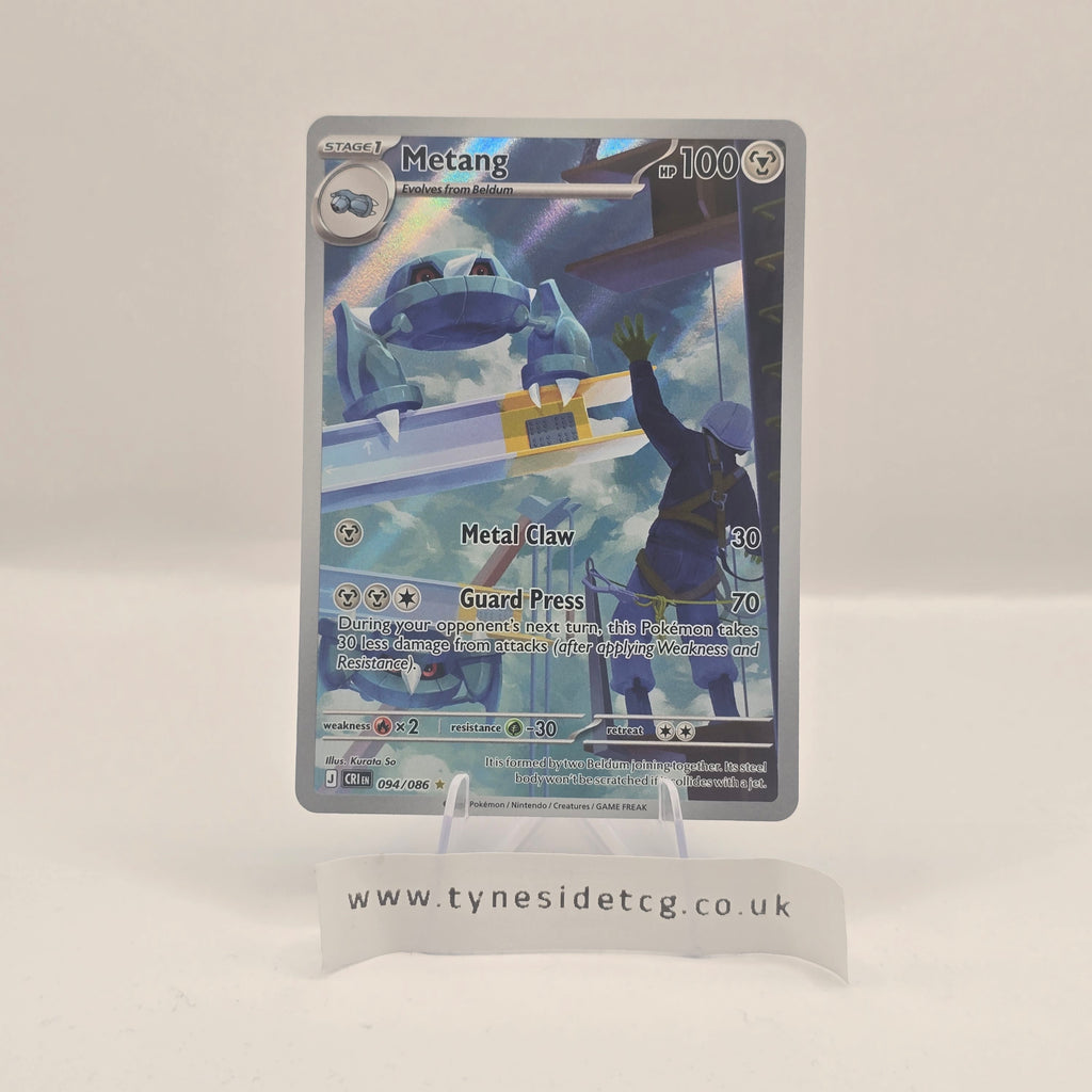 Metang 094/086 – Chaos Rising (English Single)