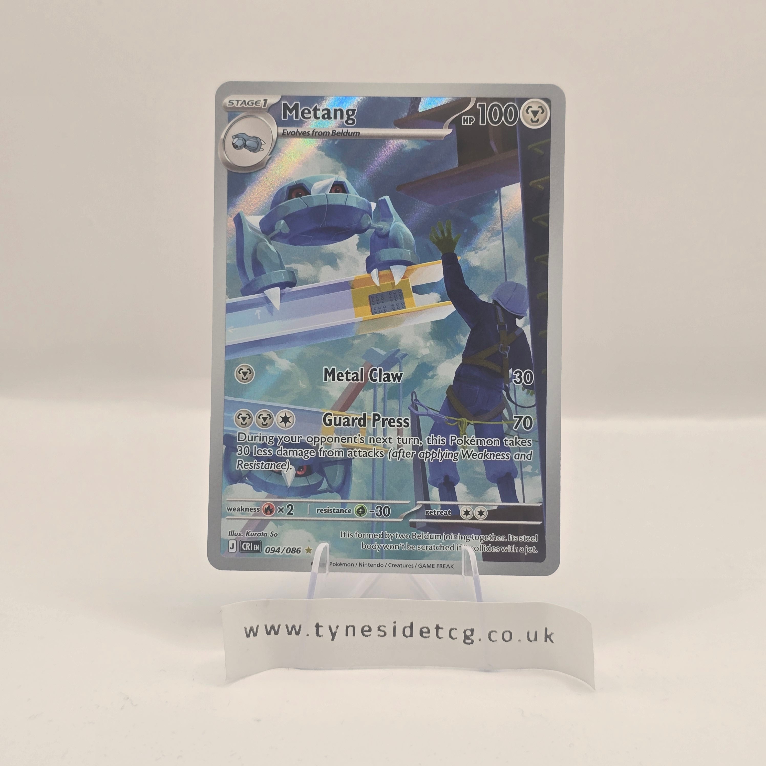 Metang 094/086 – Chaos Rising (English Single)