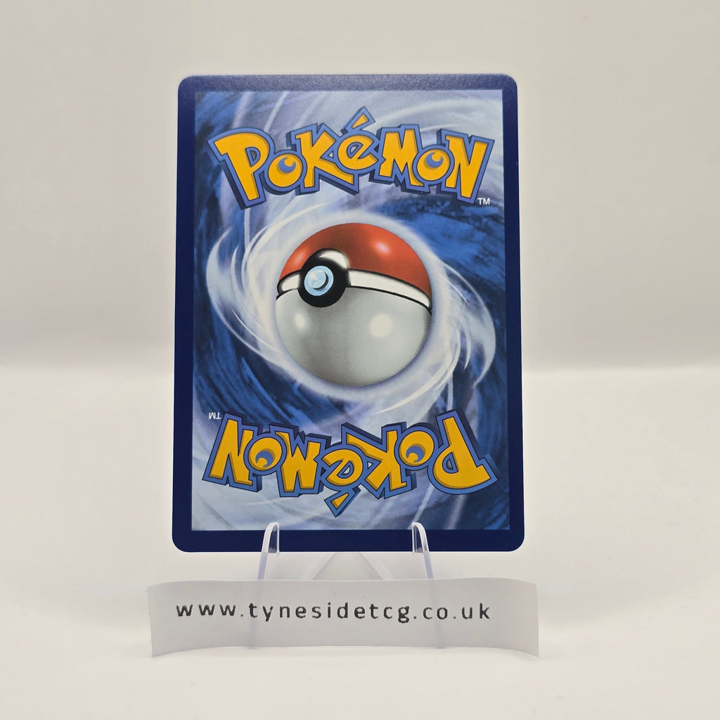 Jellicent ex 168/086 – White Flare (English Single)