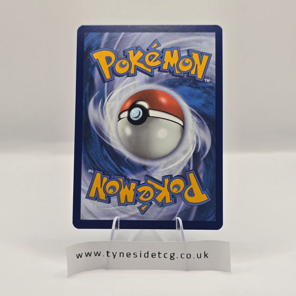 Houndoom 066/064 – Shrouded Fable (English Single)