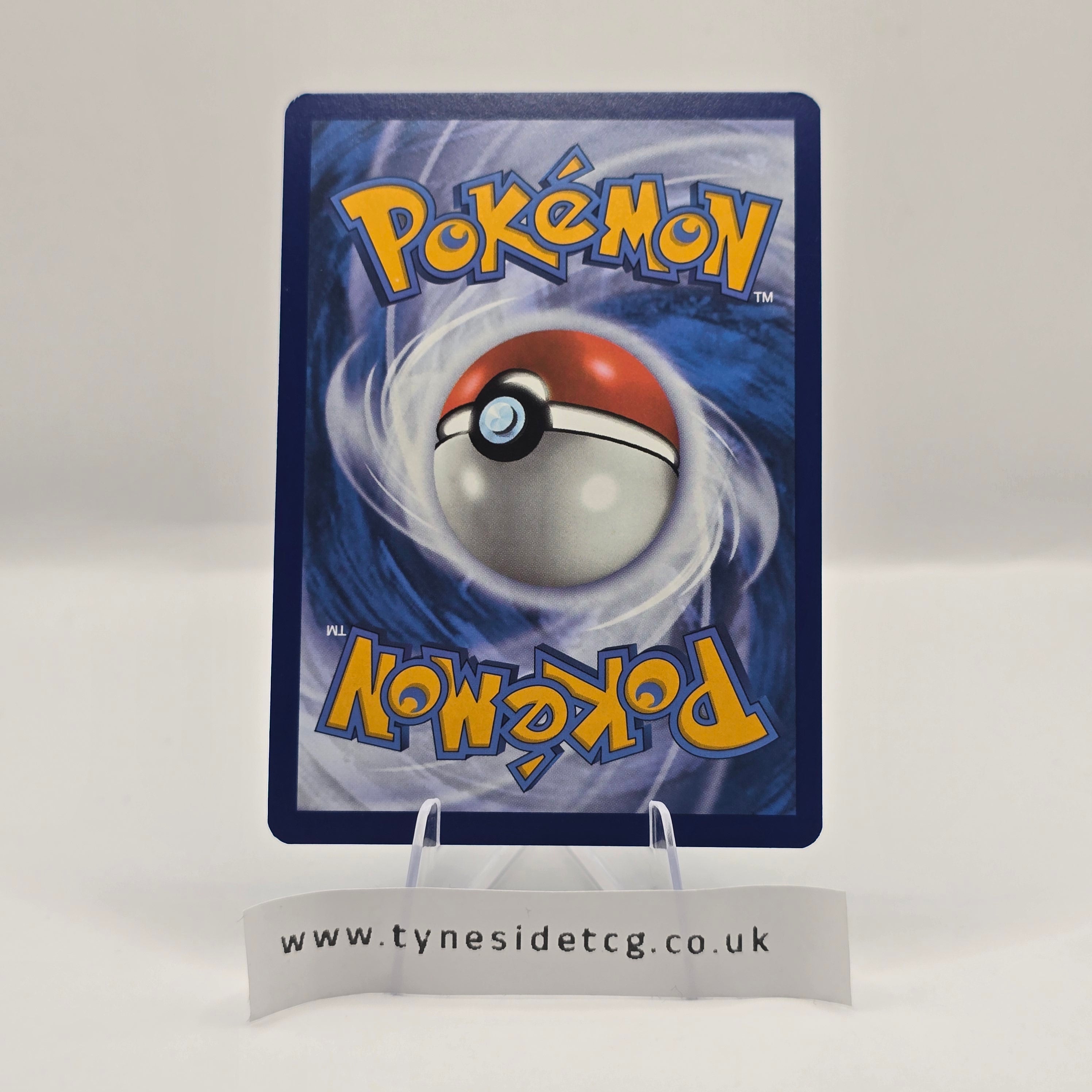 Houndoom 066/064 – Shrouded Fable (English Single)