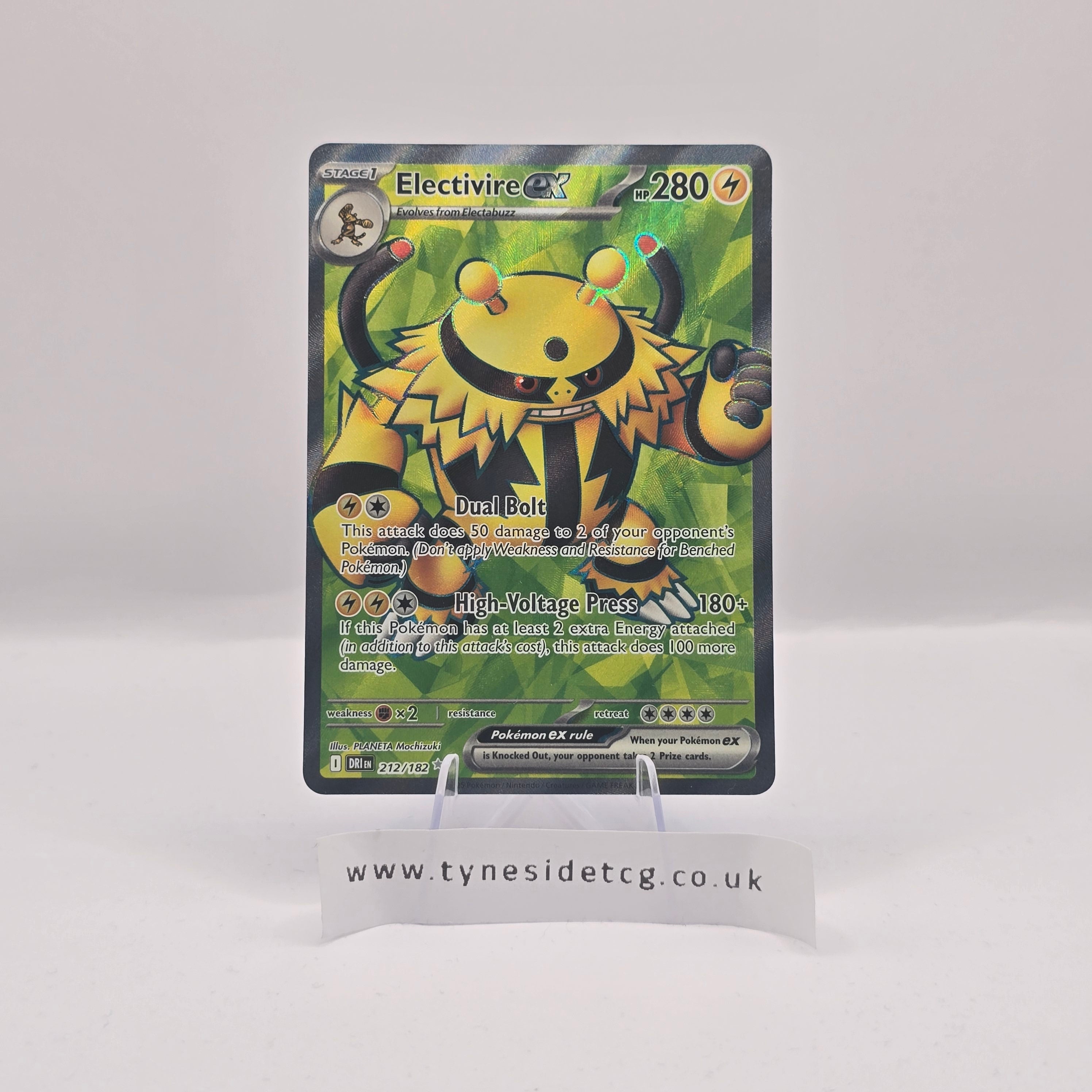 Electivire EX 212/182 – Destined Rivals (English Single)