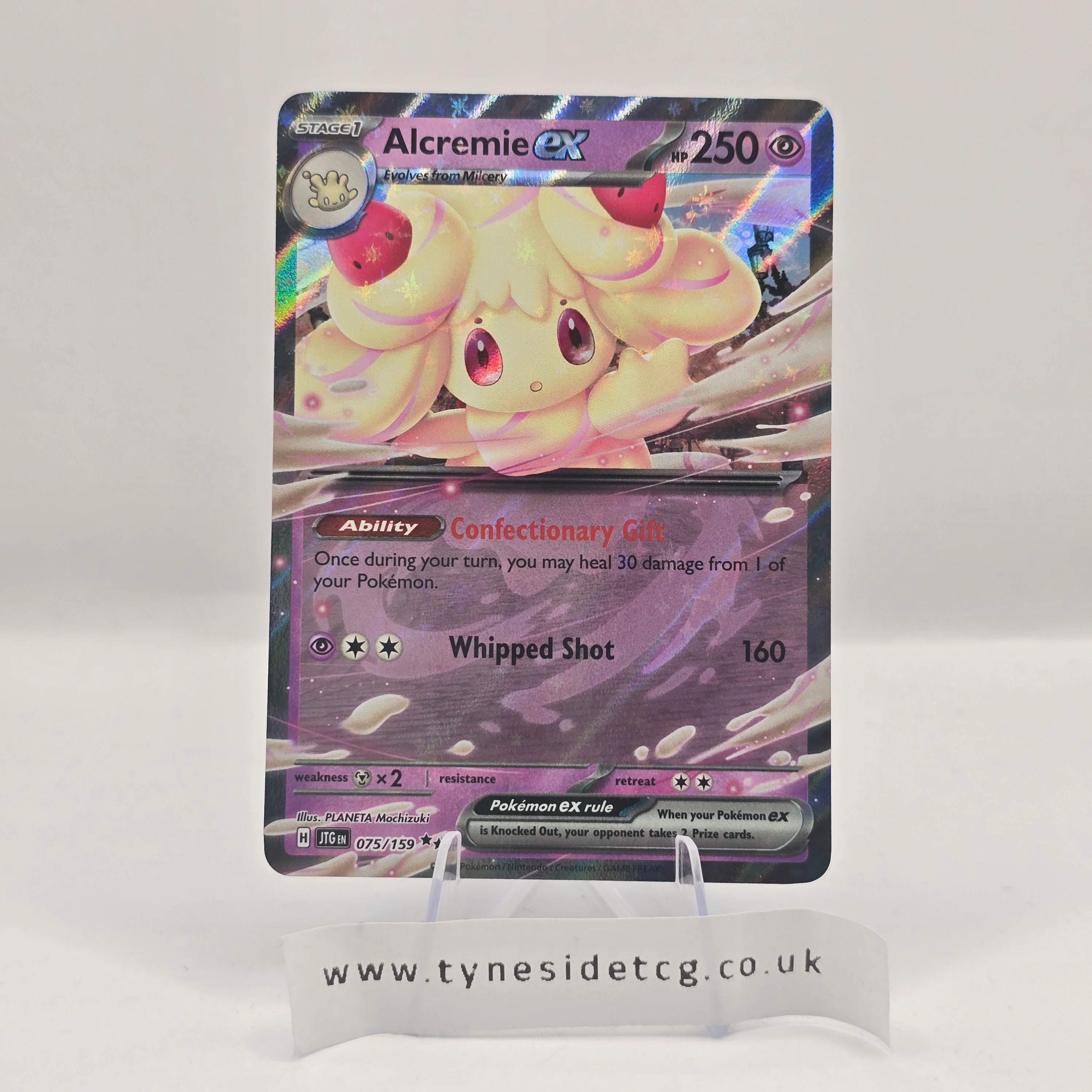 Alcremie EX 075/159 – Journey Together (English Single)