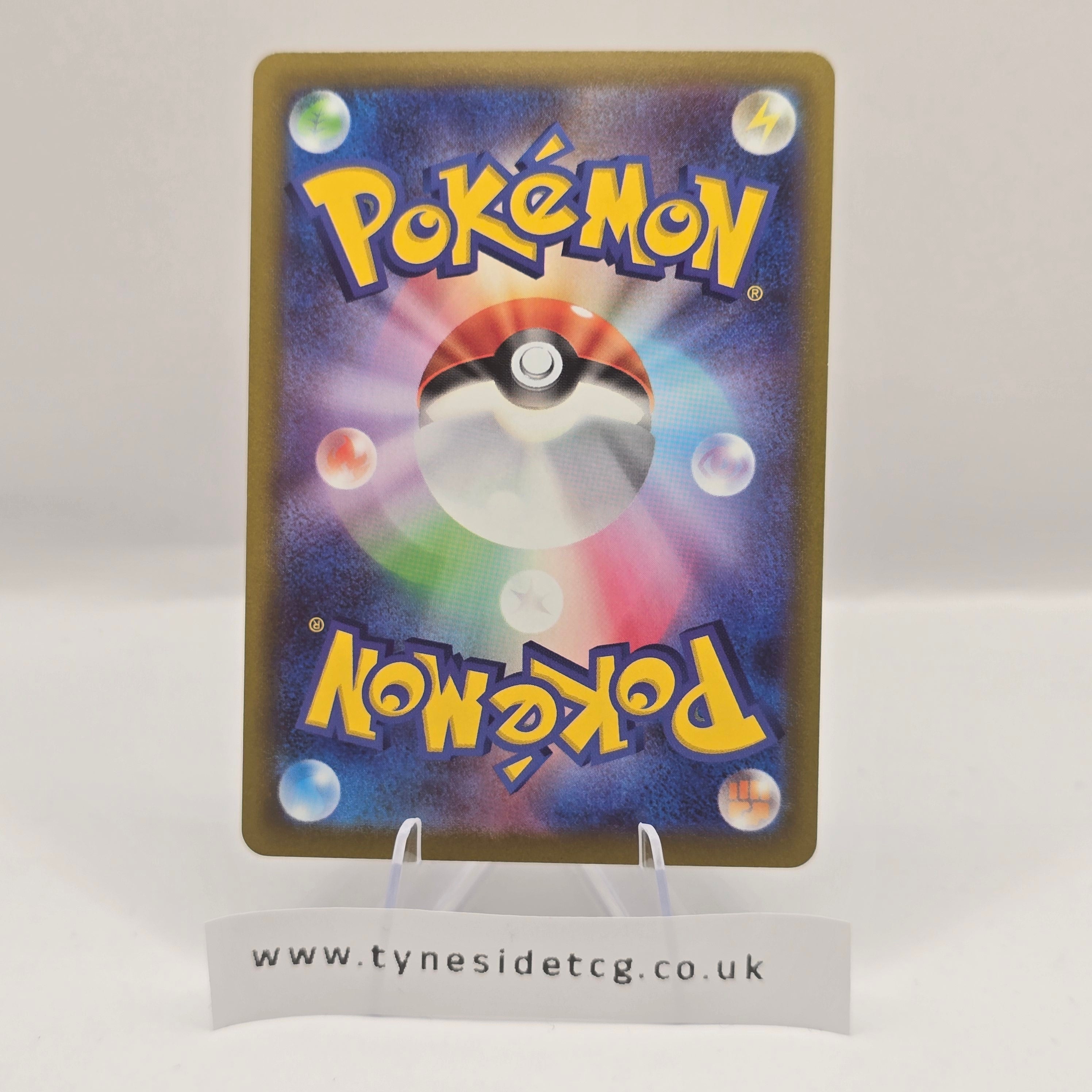 Spiritomb 076/071 (S10A) – Dark Phantasma (Japanese Single)