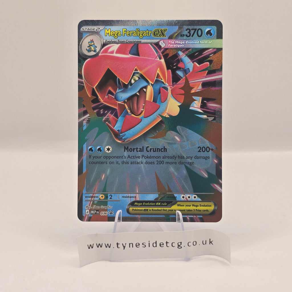 Mega Feraligatr EX MEP036 – Mega Evolutions Promo (English Single)