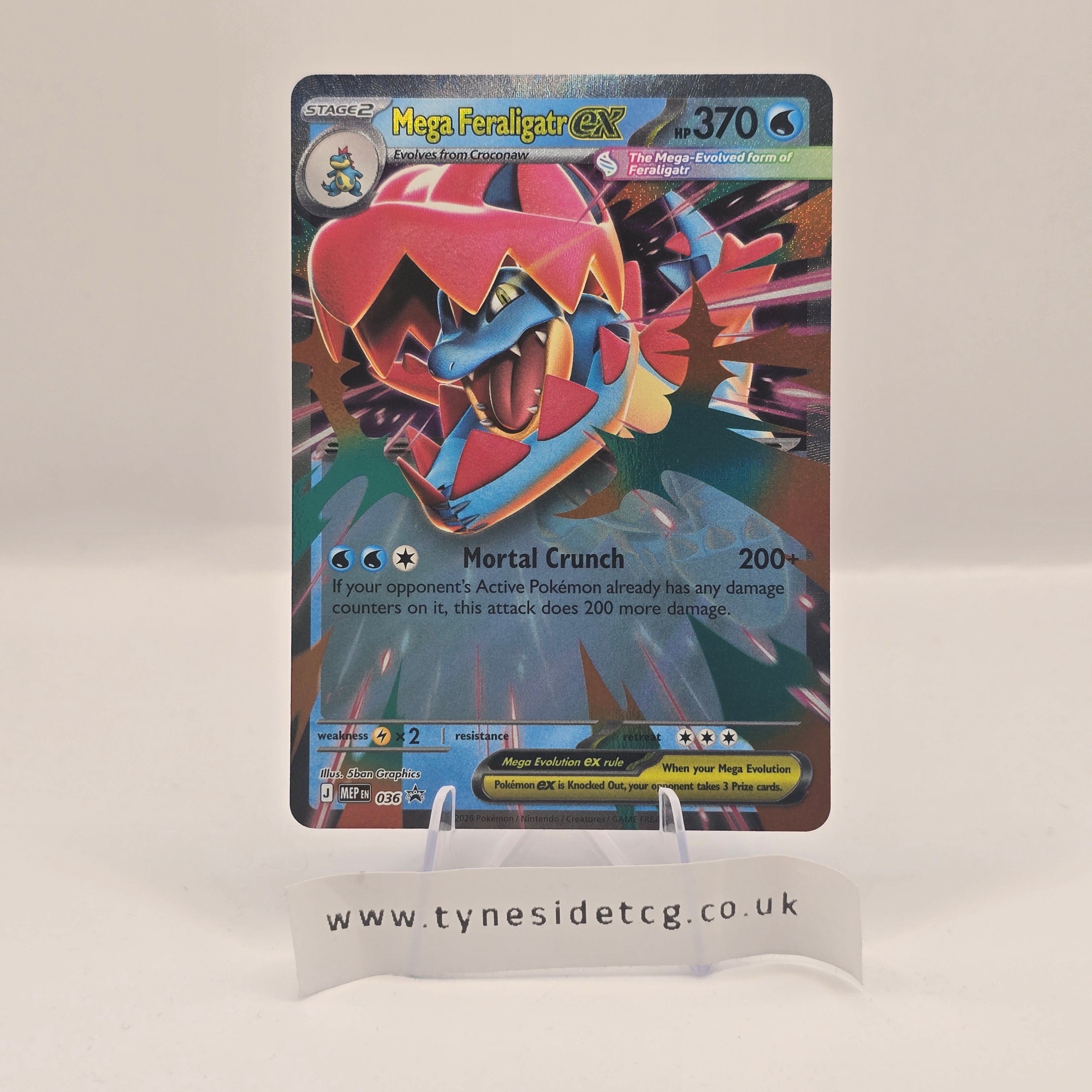 Mega Feraligatr EX MEP036 – Mega Evolutions Promo (English Single)