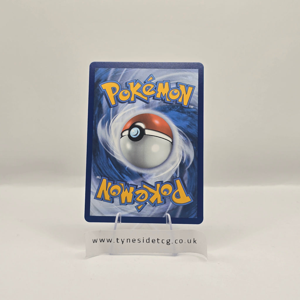 Whimsicott ex 157/086 – White Flare (English Single)