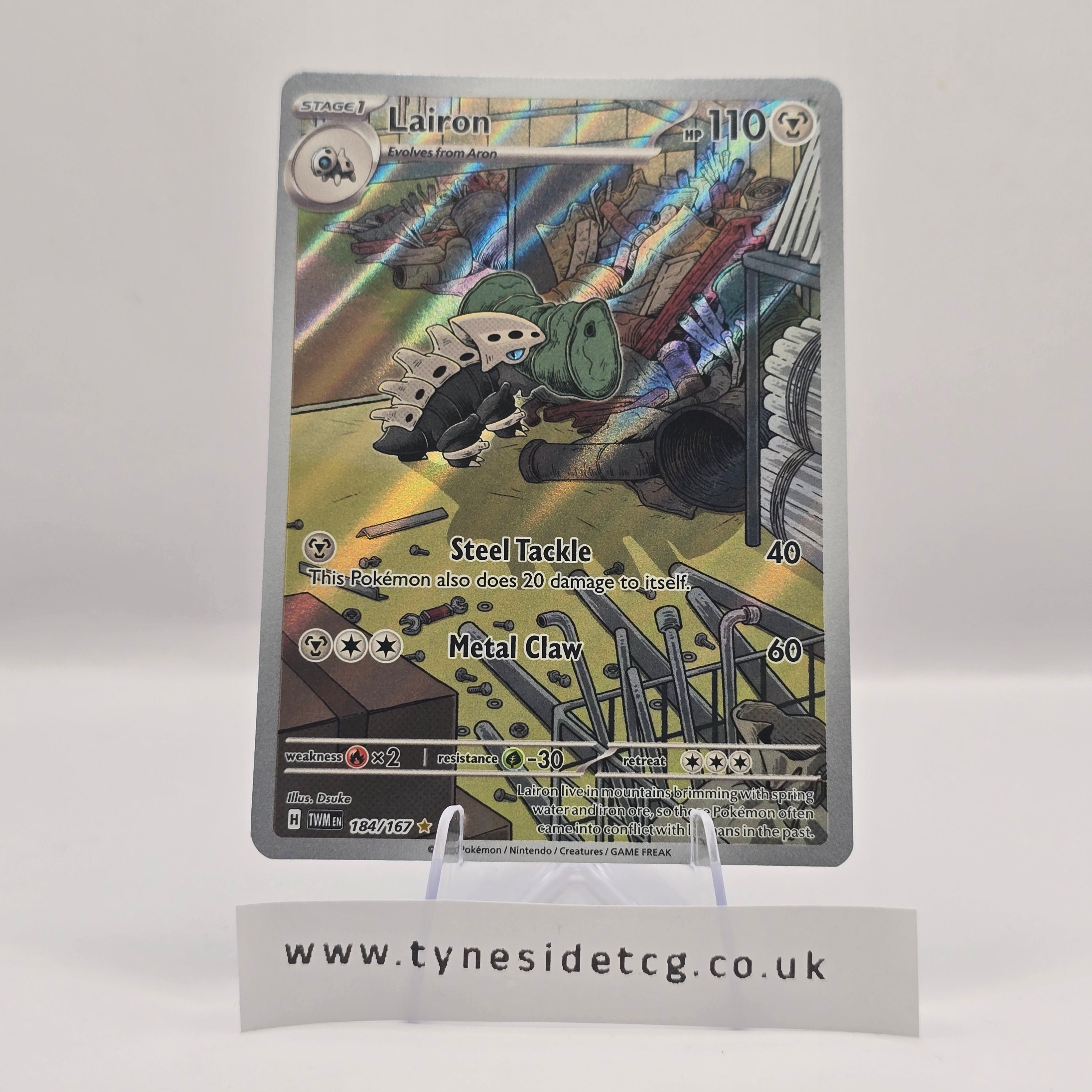 Lairon 184/167 – Twilight Masquerade (English Single)