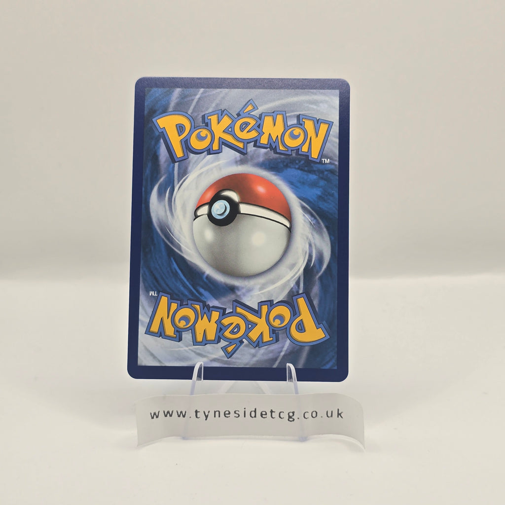 Flying Pikachu VMAX 007/025 – Celebrations (English Single)