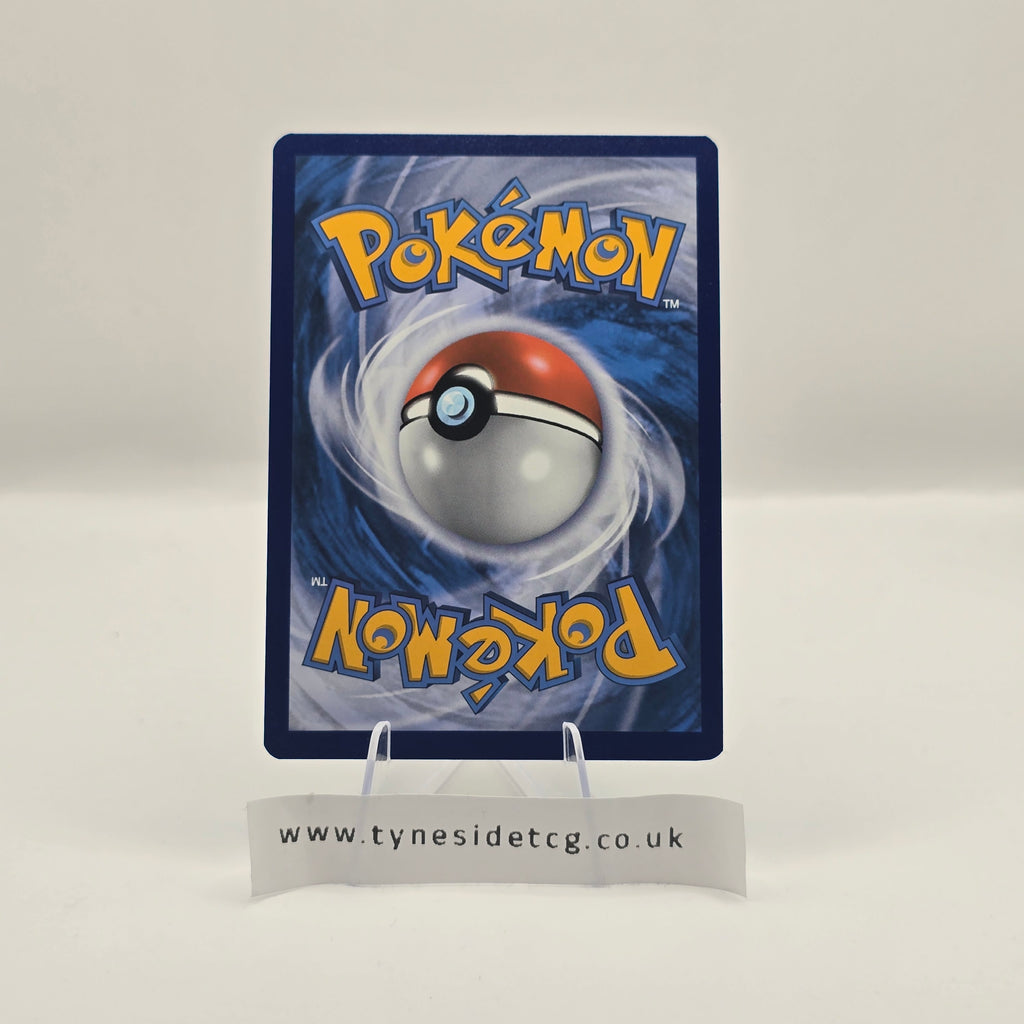 Hisuian Lilligant V 017/189 – Astral Radiance (English Single)