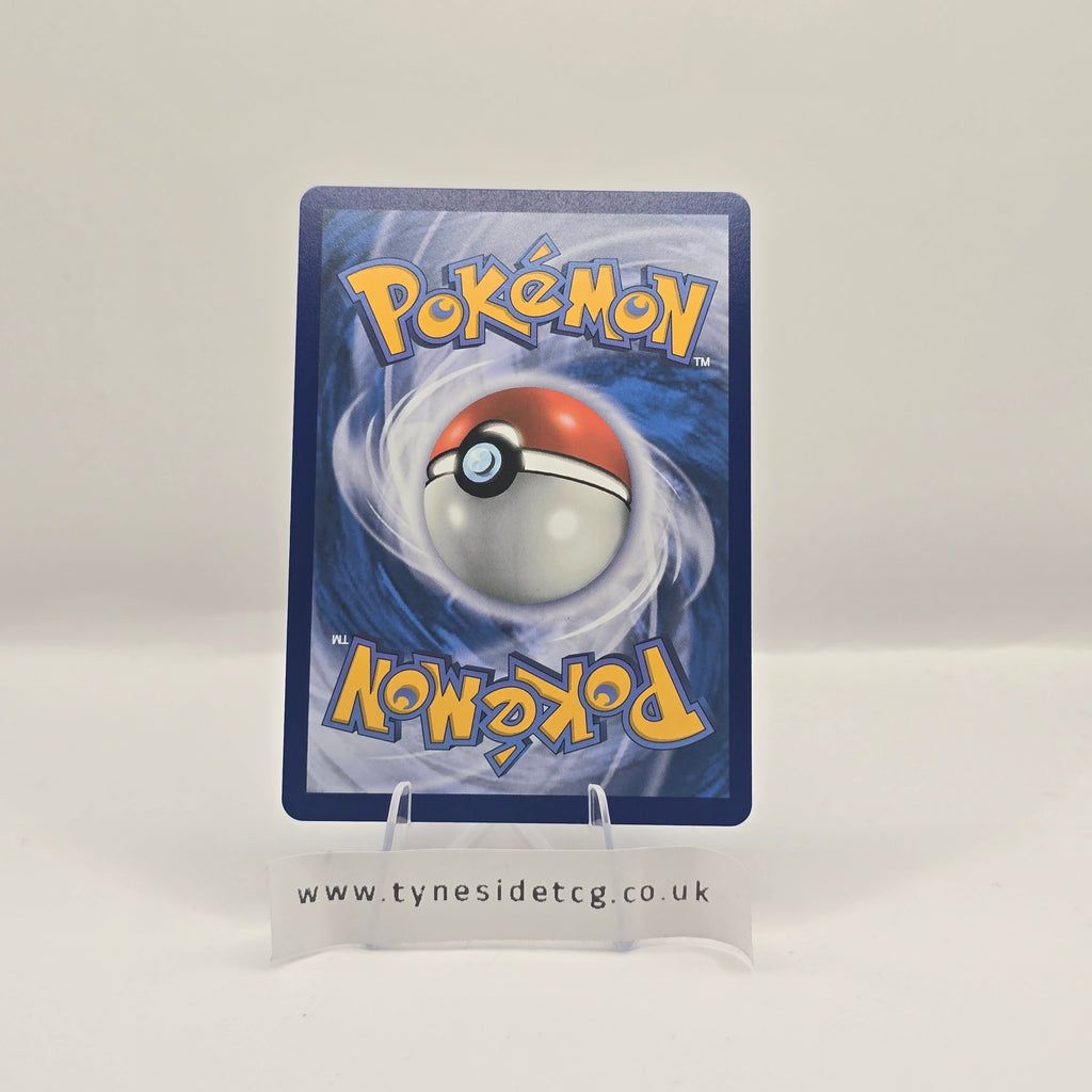 Mega Mawile ex 162/132 – Mega Evolution (English Single)