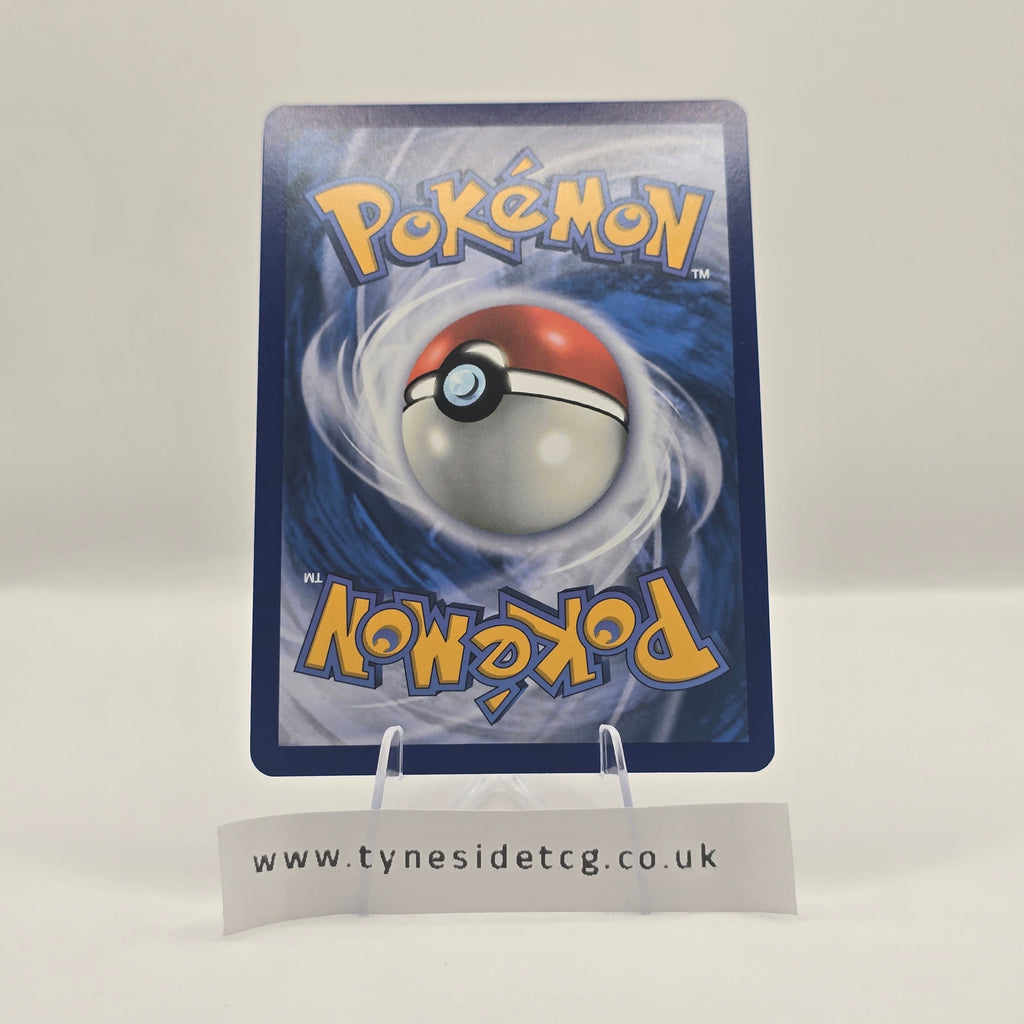 Cinderace EX 157/142 – Stellar Crown (English Single)