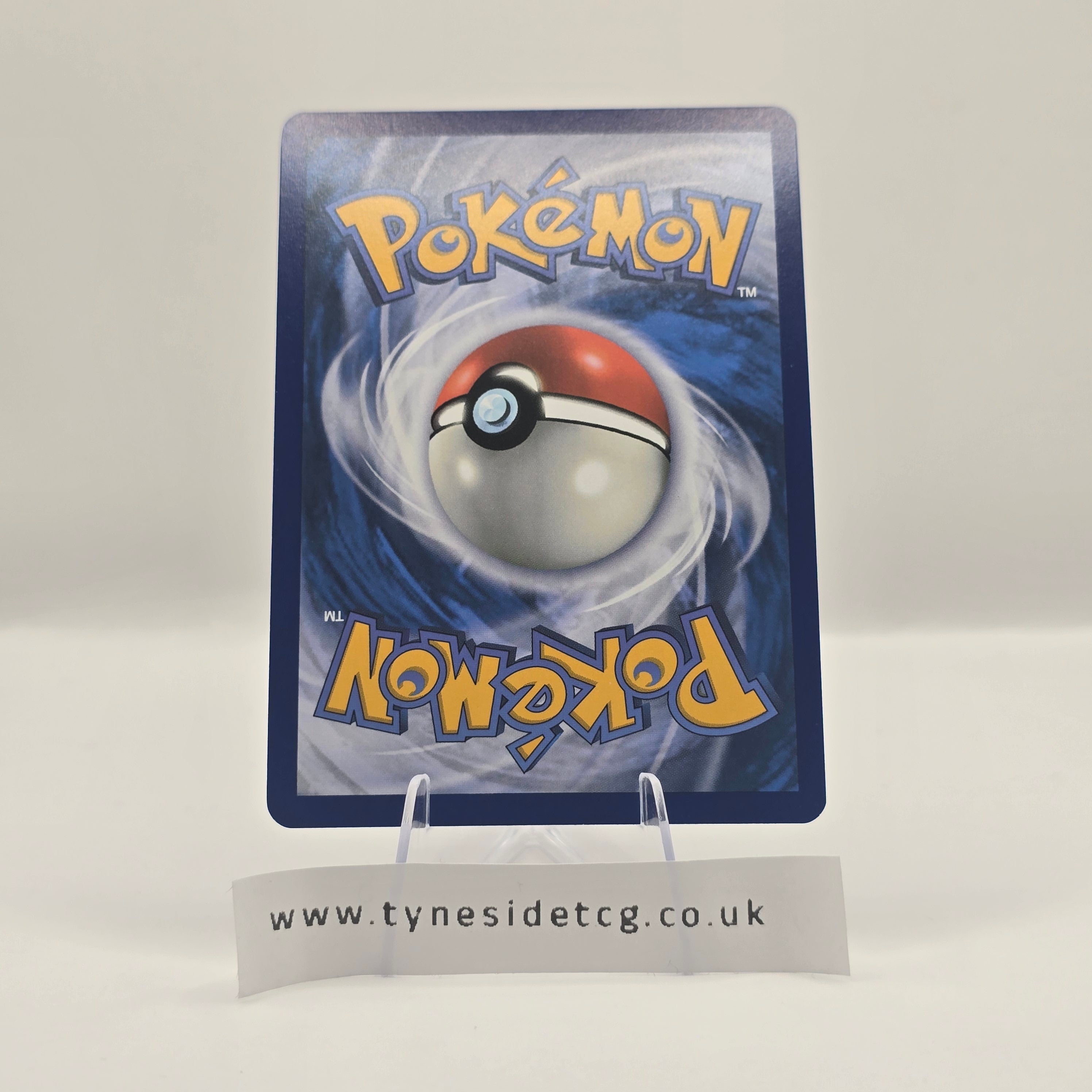 Cinderace EX 157/142 – Stellar Crown (English Single)