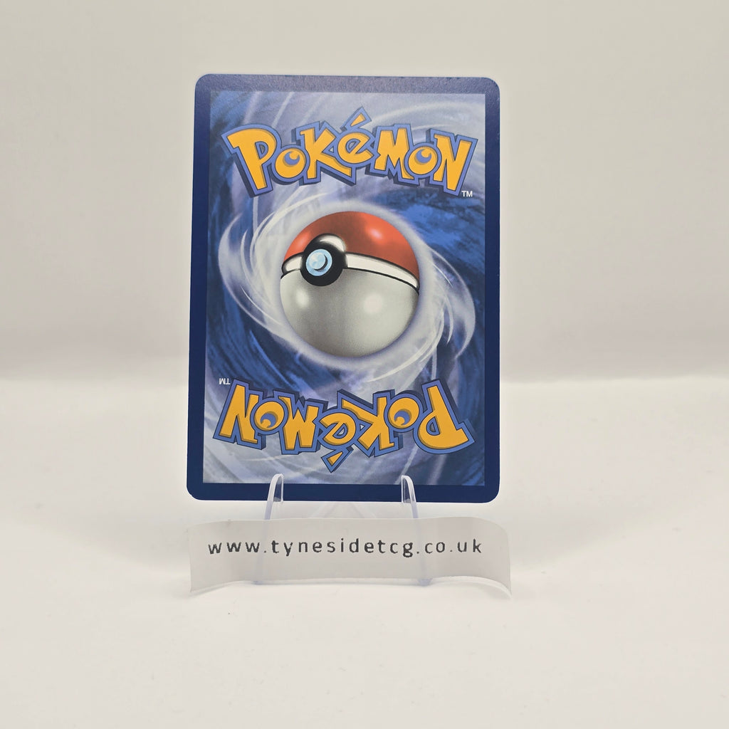 Lugia ex 082/131 – Prismatic Evolutions (English Single)