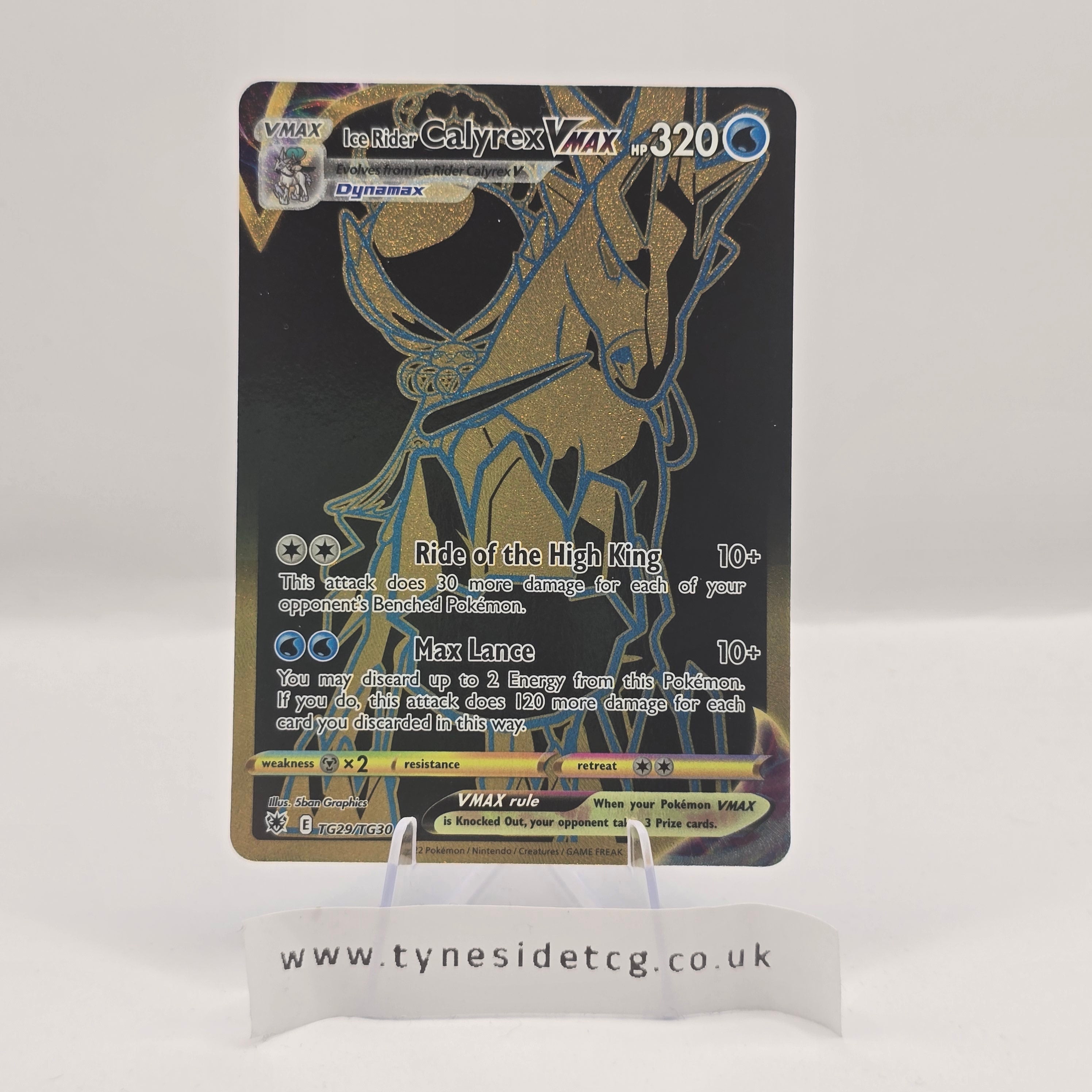 Ice Rider Calyrex VMAX (GOLD) TG29/TG30 – Astral Radiance (English Single)