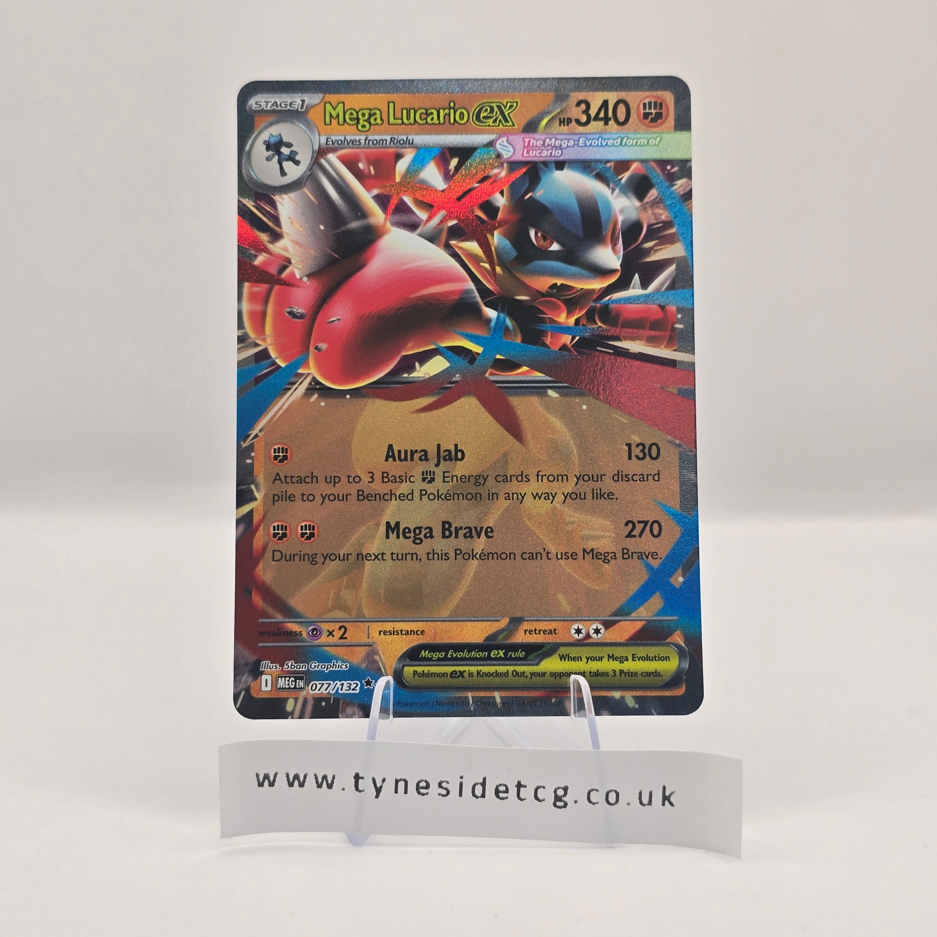 Mega Lucario EX 077/132 – Mega Evolution (English Single)