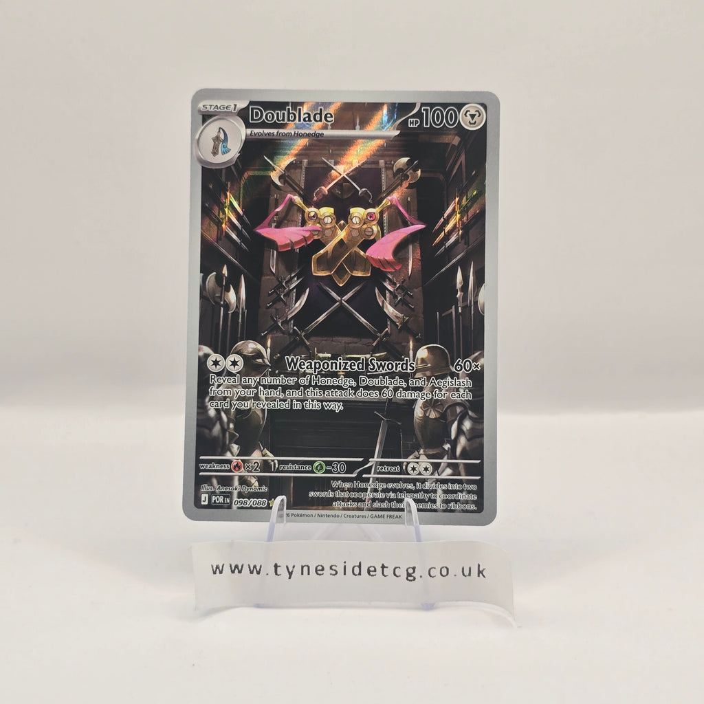 Doublade 098/088 - Perfect Order (English Single)